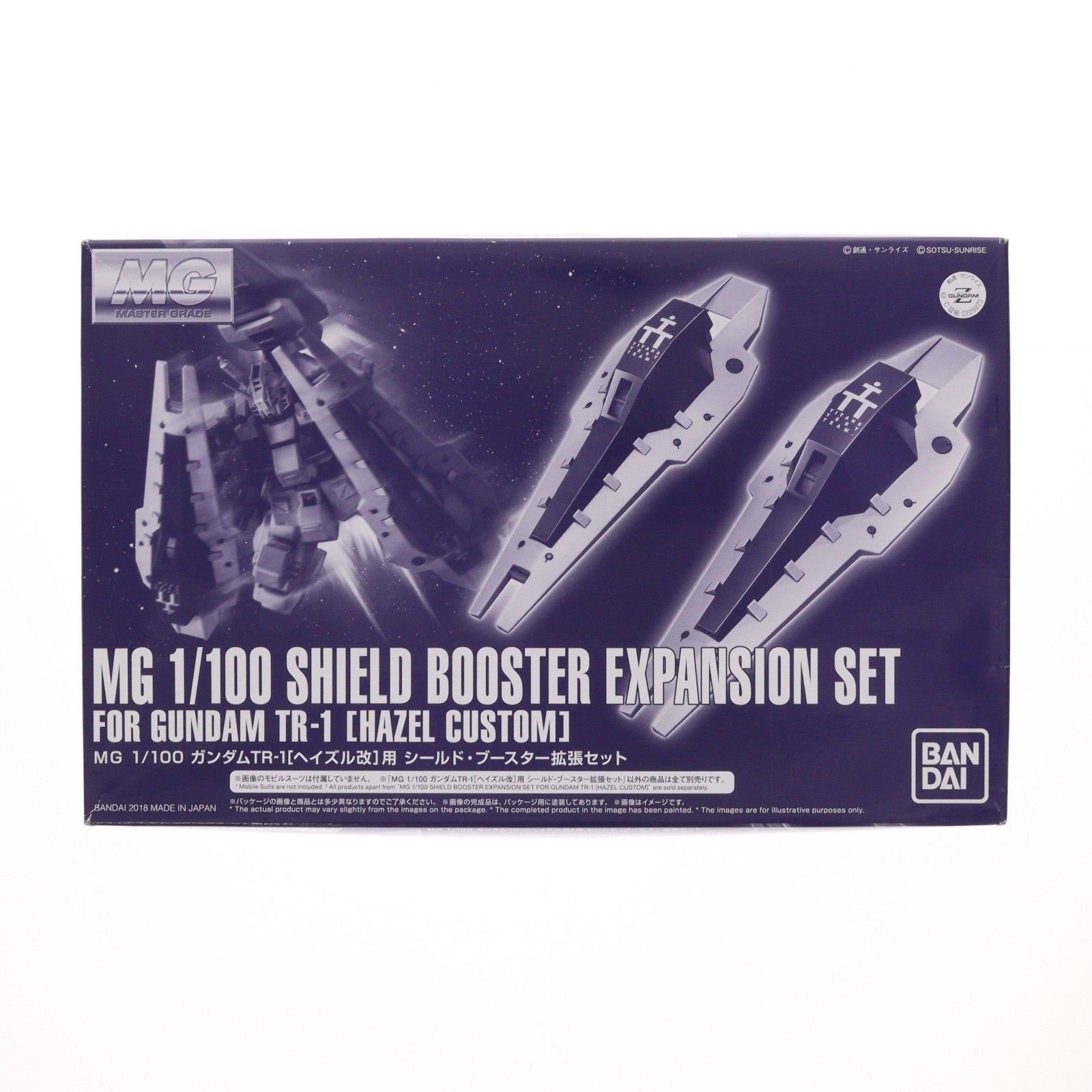 【中古即納】[PTM] プレミアムバンダイ限定 MG 1/100 RX-121-1 ガンダムTR-1 ヘイズル改用 シールド・ブースター拡張セット 機動戦士Zガンダム外伝 ADVANCE OF Z ～ティターンズの旗のもとに～ プラモデル(0229973) バンダイ(20180731)