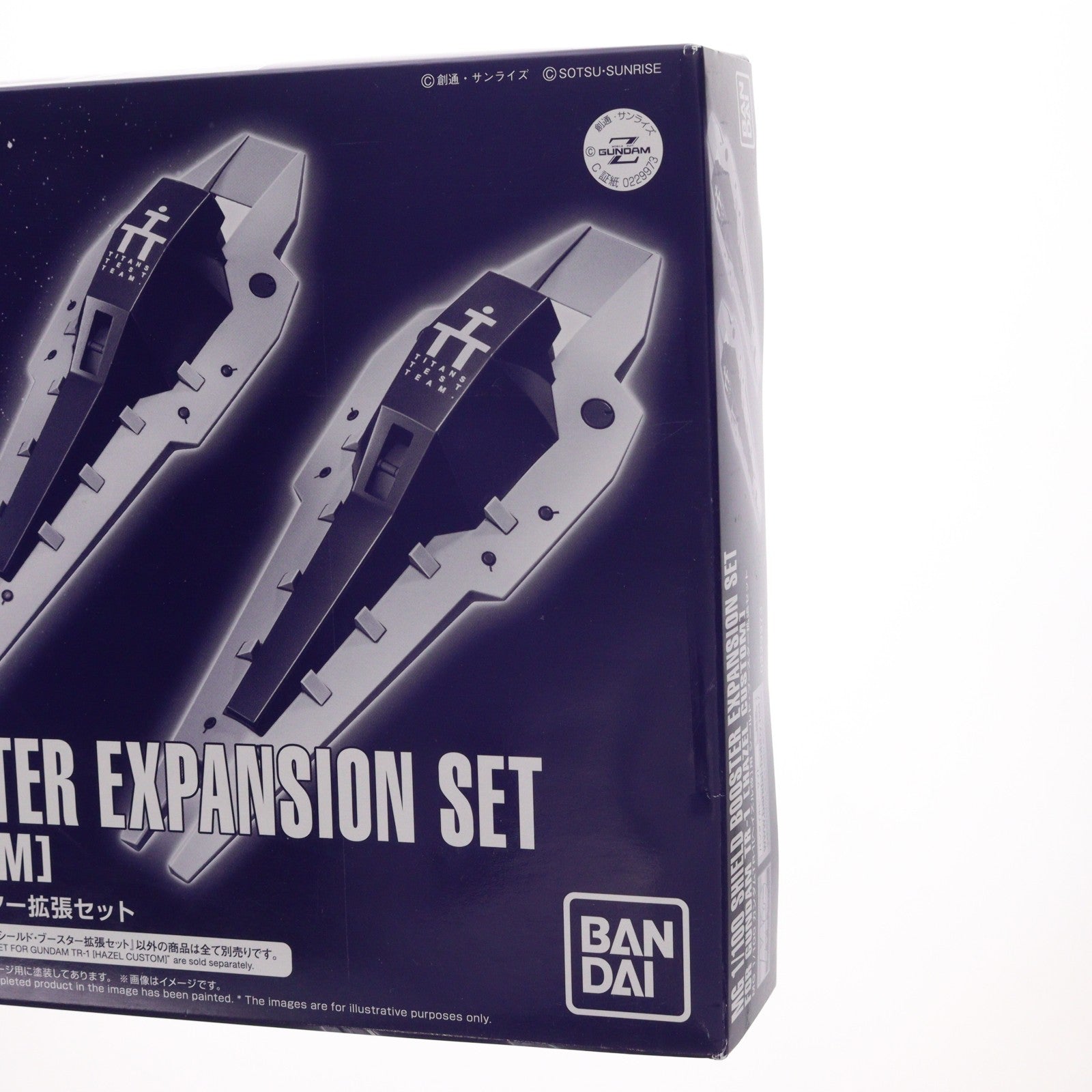 【中古即納】[PTM] プレミアムバンダイ限定 MG 1/100 RX-121-1 ガンダムTR-1 ヘイズル改用 シールド・ブースター拡張セット 機動戦士Zガンダム外伝 ADVANCE OF Z ～ティターンズの旗のもとに～ プラモデル(0229973) バンダイ(20180731)