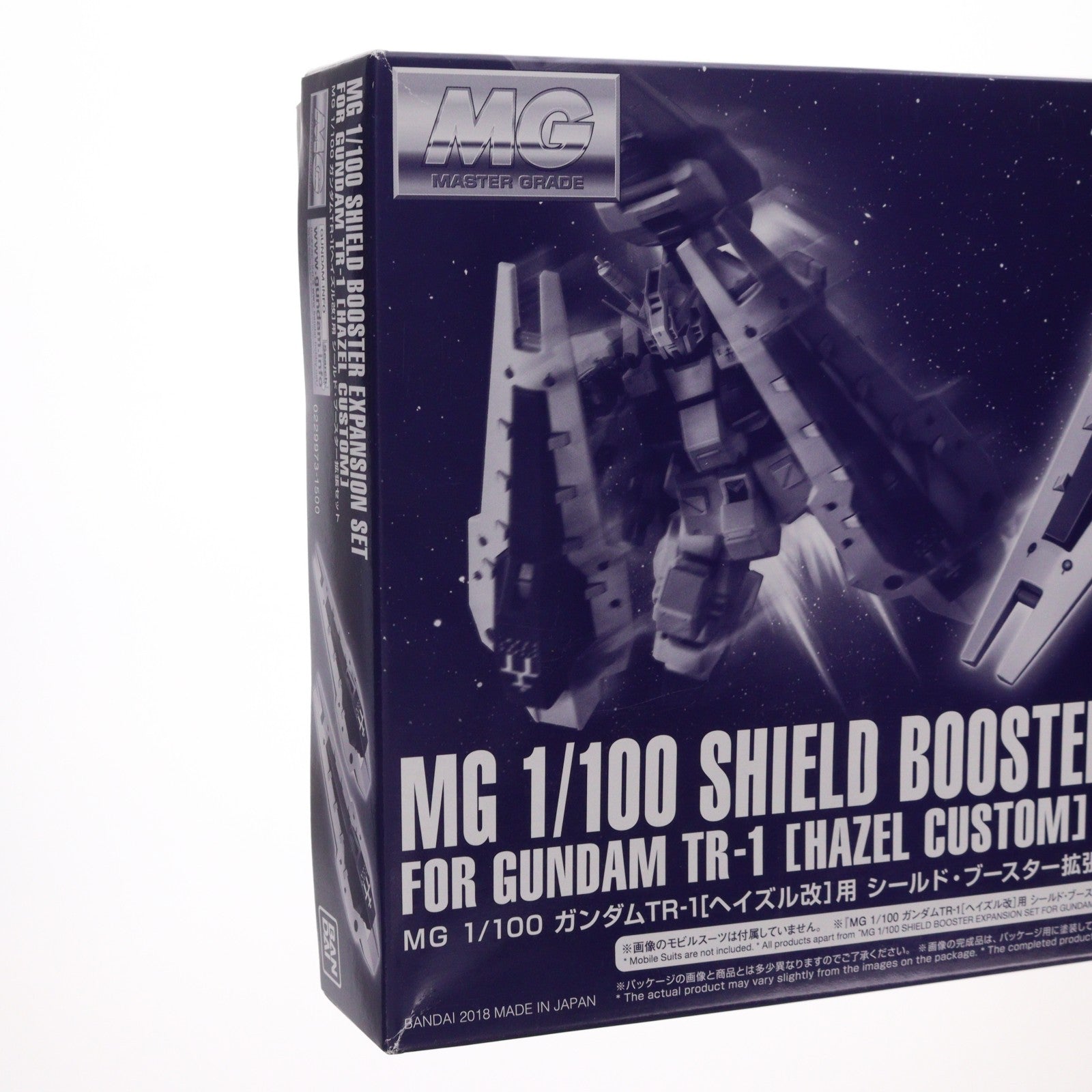 【中古即納】[PTM] プレミアムバンダイ限定 MG 1/100 RX-121-1 ガンダムTR-1 ヘイズル改用 シールド・ブースター拡張セット 機動戦士Zガンダム外伝 ADVANCE OF Z ～ティターンズの旗のもとに～ プラモデル(0229973) バンダイ(20180731)