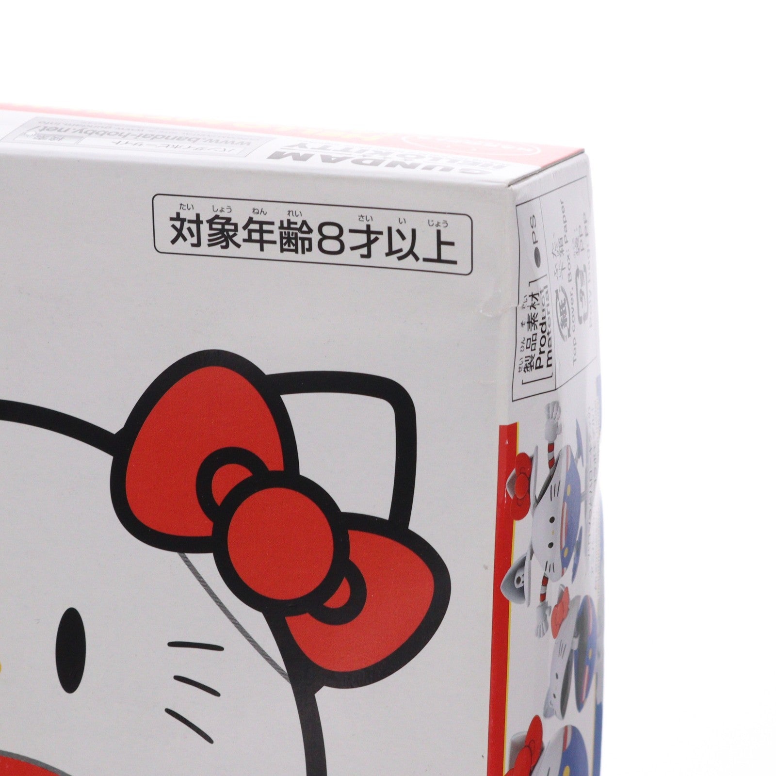 【中古即納】[PTM] ハローキティ×ハロ(アニバーサリーモデル) 機動戦士ガンダム×ハローキティ プラモデル(5059123) バンダイスピリッツ(20200229)
