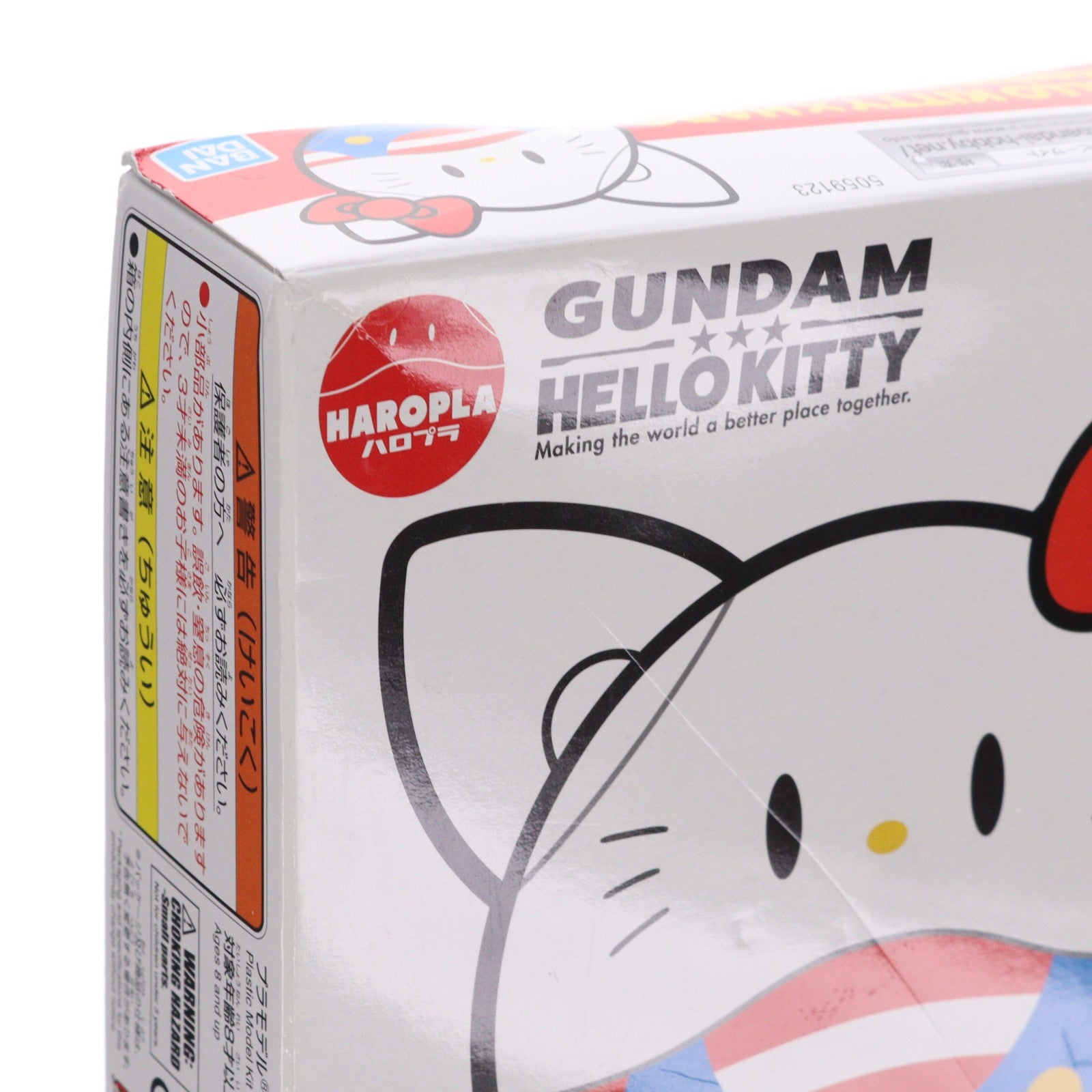 【中古即納】[PTM] ハローキティ×ハロ(アニバーサリーモデル) 機動戦士ガンダム×ハローキティ プラモデル(5059123) バンダイスピリッツ(20200229)