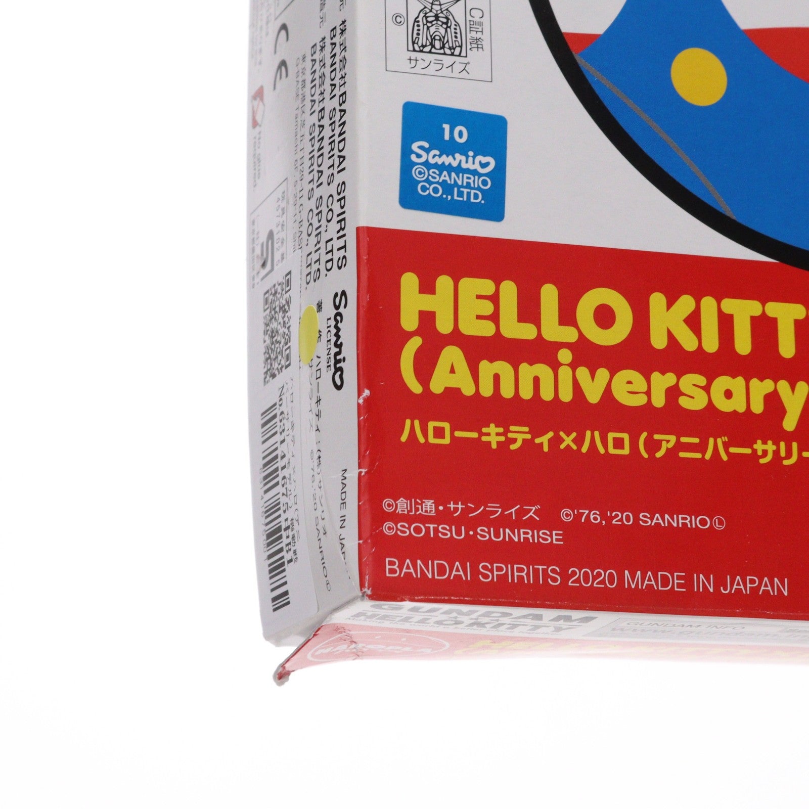 【中古即納】[PTM] ハローキティ×ハロ(アニバーサリーモデル) 機動戦士ガンダム×ハローキティ プラモデル(5059123) バンダイスピリッツ(20200229)