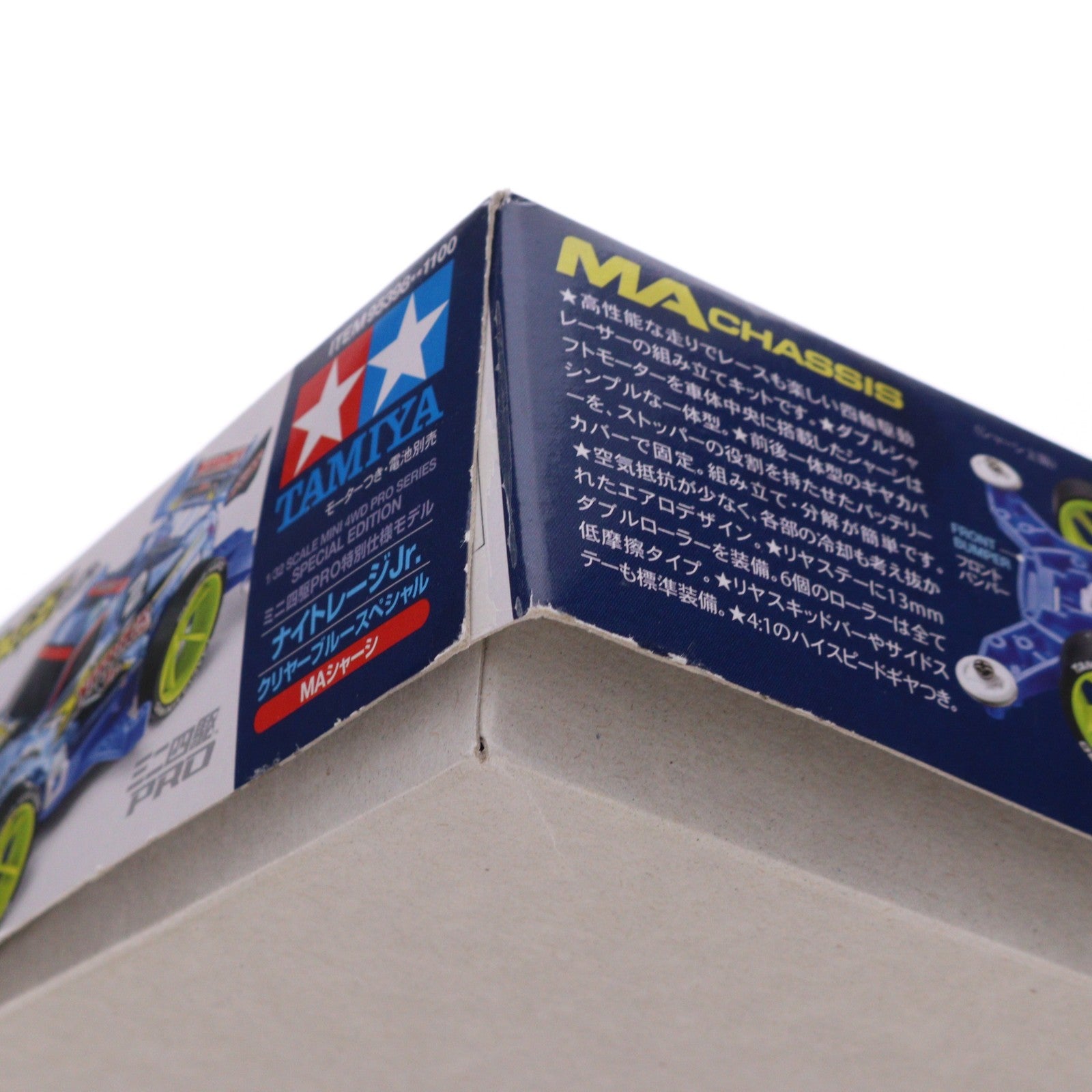 【中古即納】[PTM] ミニ四駆PROシリーズ 1/32 ナイトレージJr. クリヤーブルースペシャル 特別仕様モデル プラモデル(95398) タミヤ(20181231)