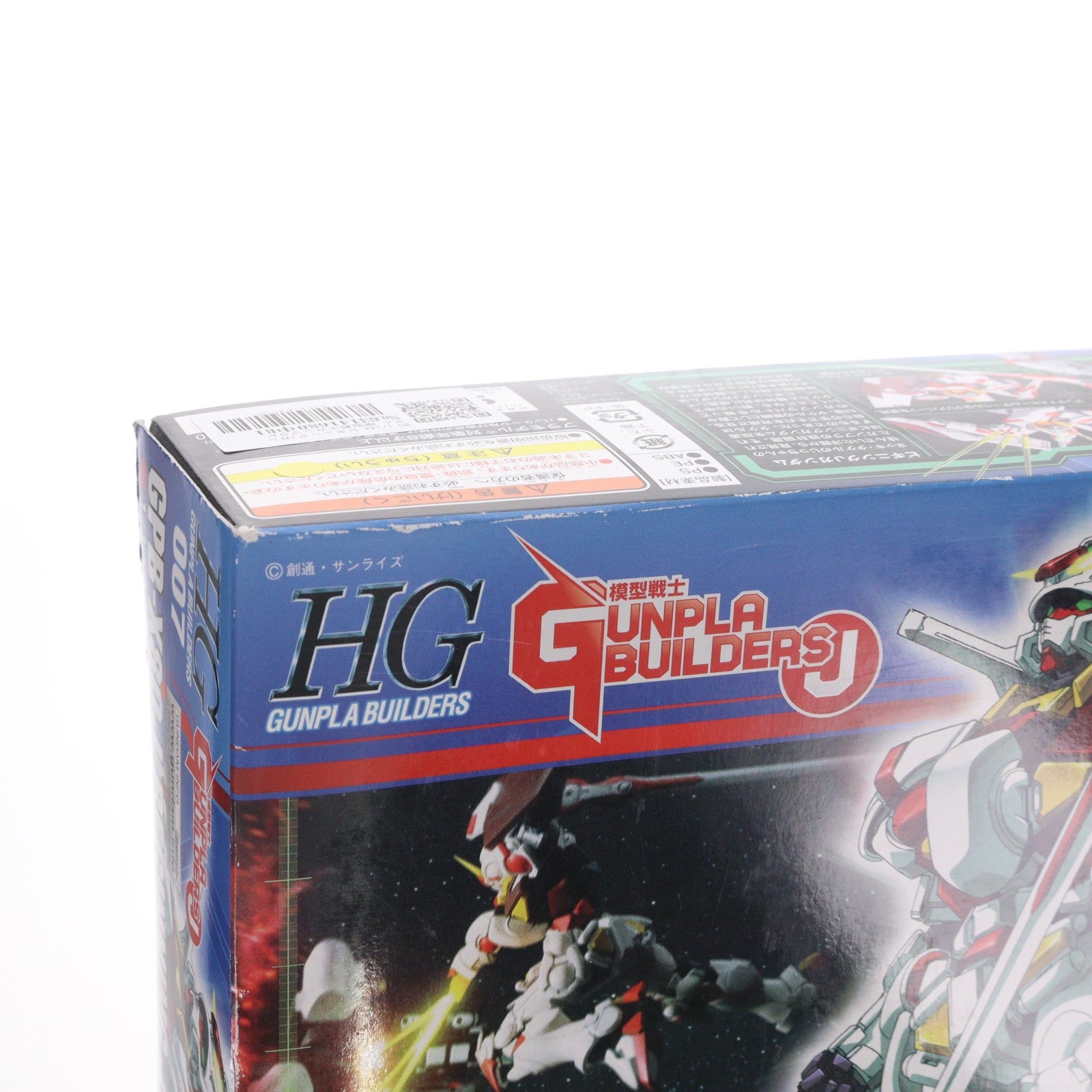 【中古即納】[PTM] HG 1/144 ビギニングJガンダム 模型戦士ガンプラビルダーズJ プラモデル バンダイ(20170127)
