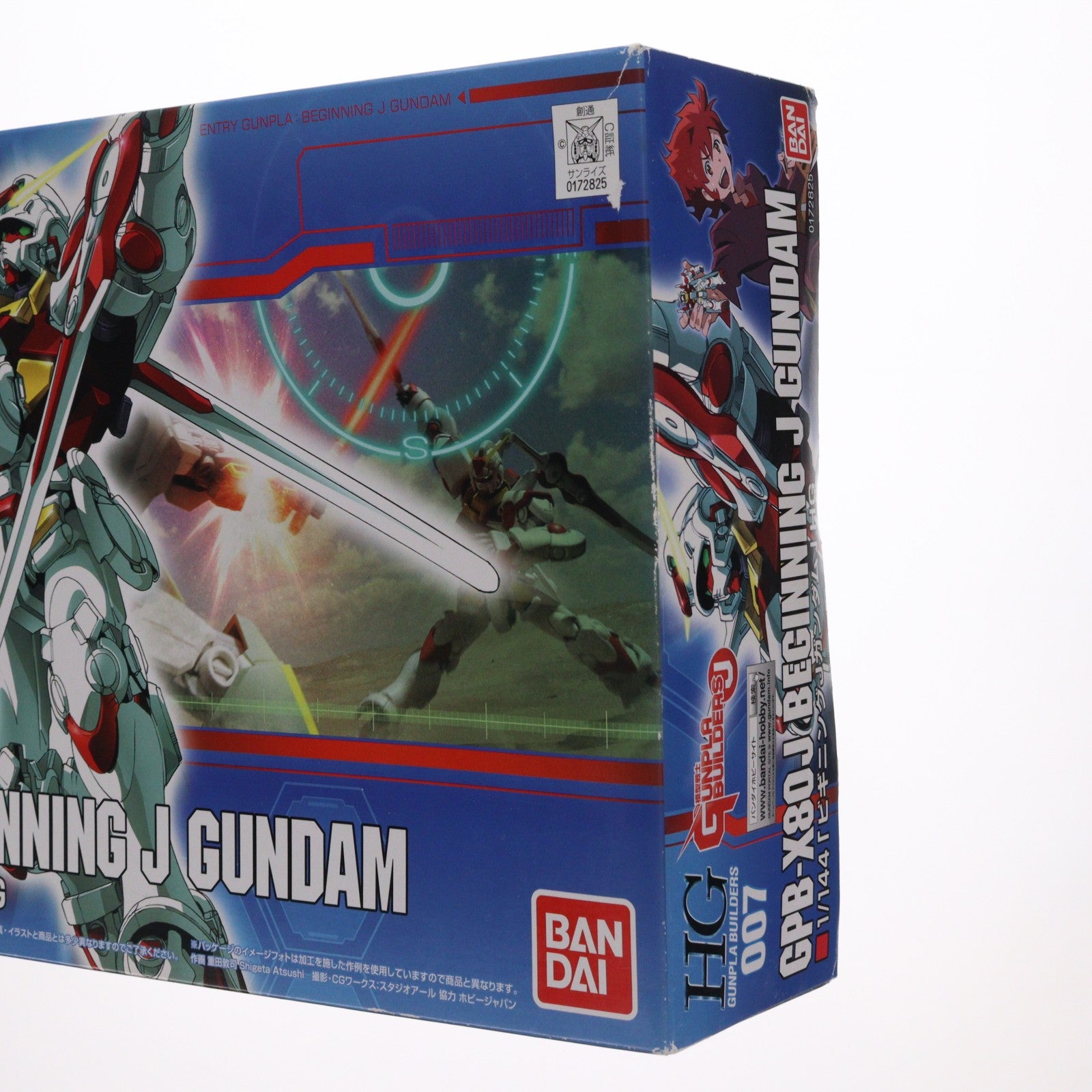 【中古即納】[PTM] HG 1/144 ビギニングJガンダム 模型戦士ガンプラビルダーズJ プラモデル バンダイ(20170127)