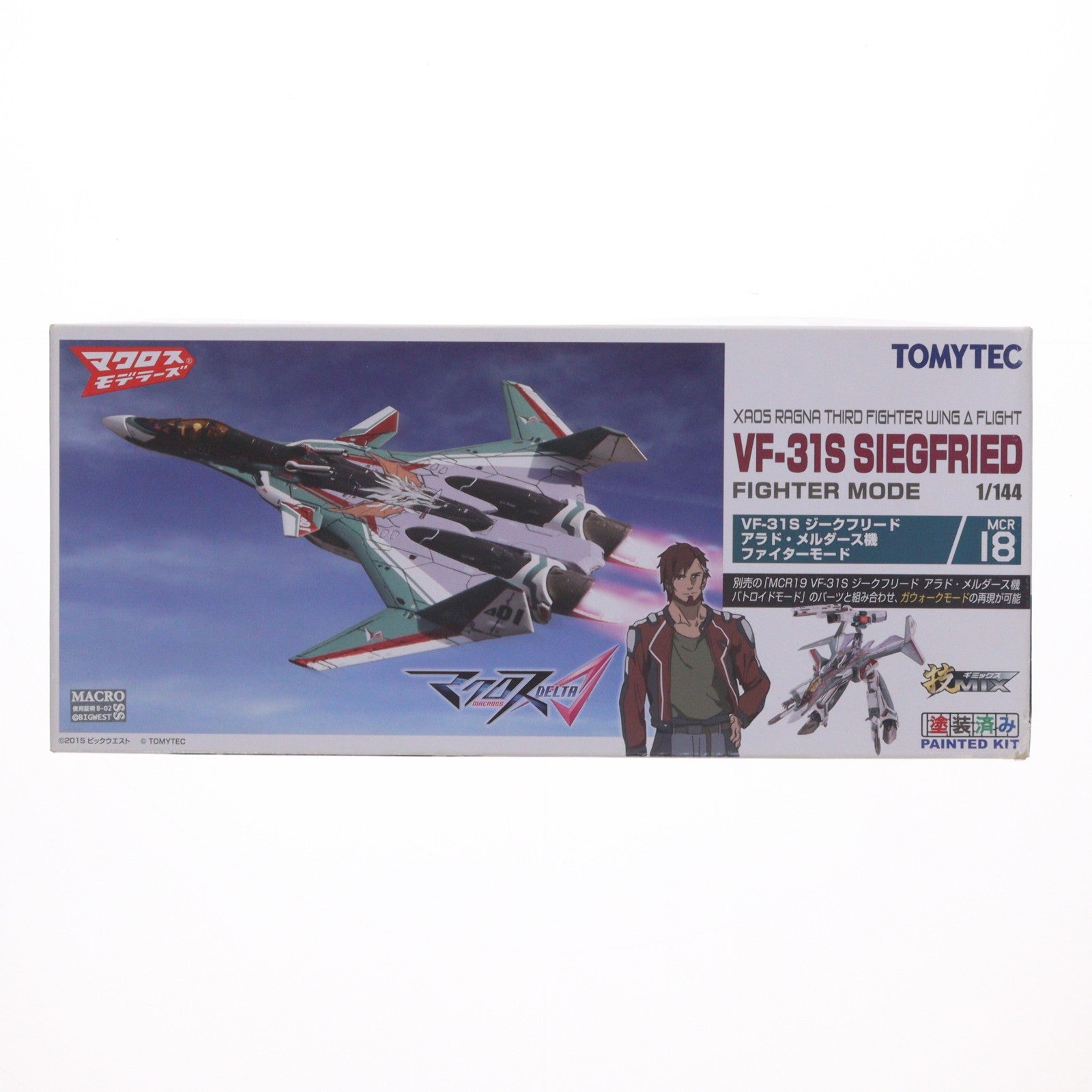 【中古即納】[PTM] マクロスモデラーズ×技MIX(ギミックス) 1/144 技MCR18 VF-31S ファイター マクロスΔ(デルタ) プラモデル トミーテック(20161126)