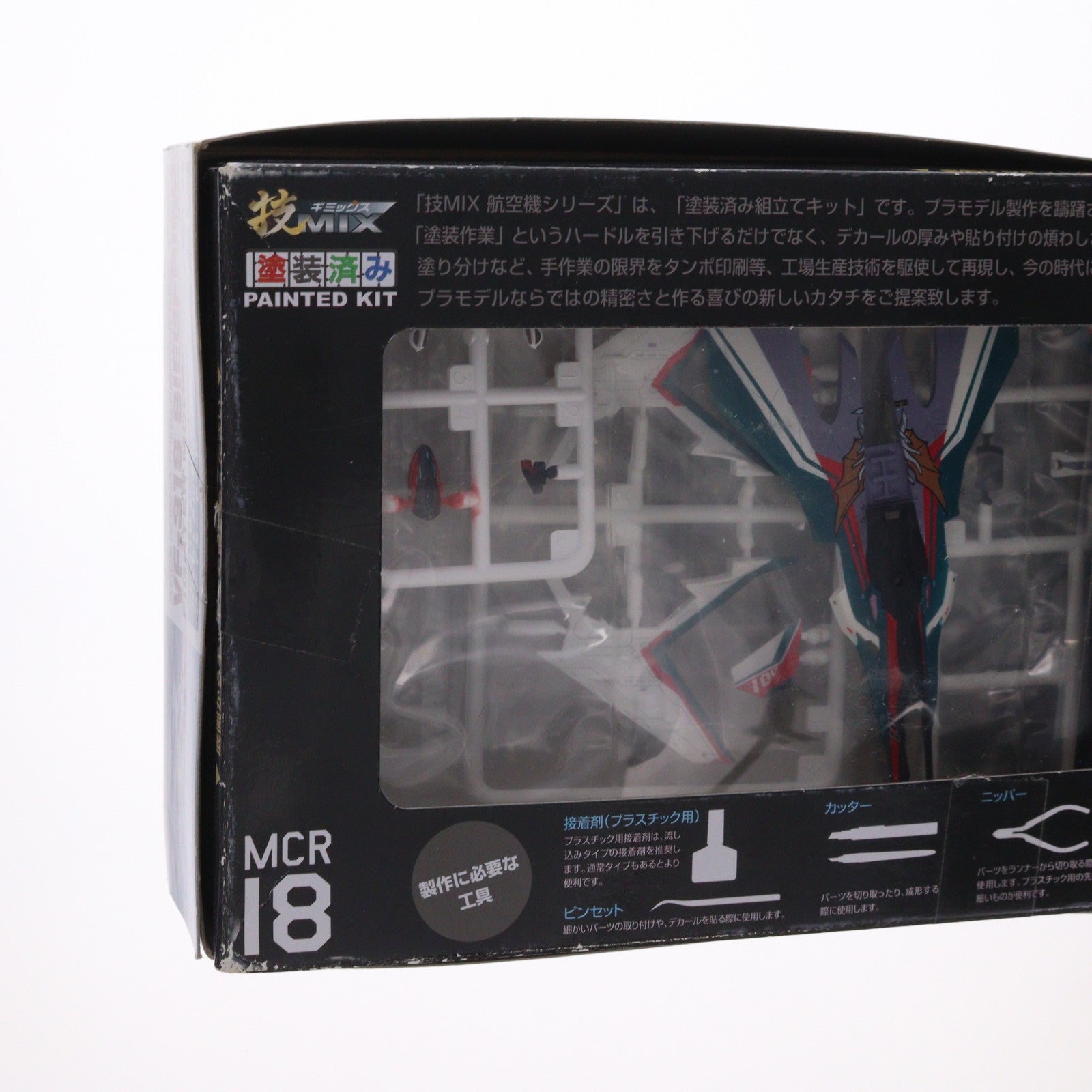 【中古即納】[PTM] マクロスモデラーズ×技MIX(ギミックス) 1/144 技MCR18 VF-31S ファイター マクロスΔ(デルタ) プラモデル トミーテック(20161126)