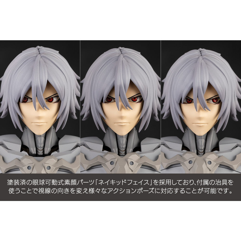 【中古即納】[PTM] ジルコニア 無限邂逅メガロマリア プラモデル(CX018) コトブキヤ(20251128)