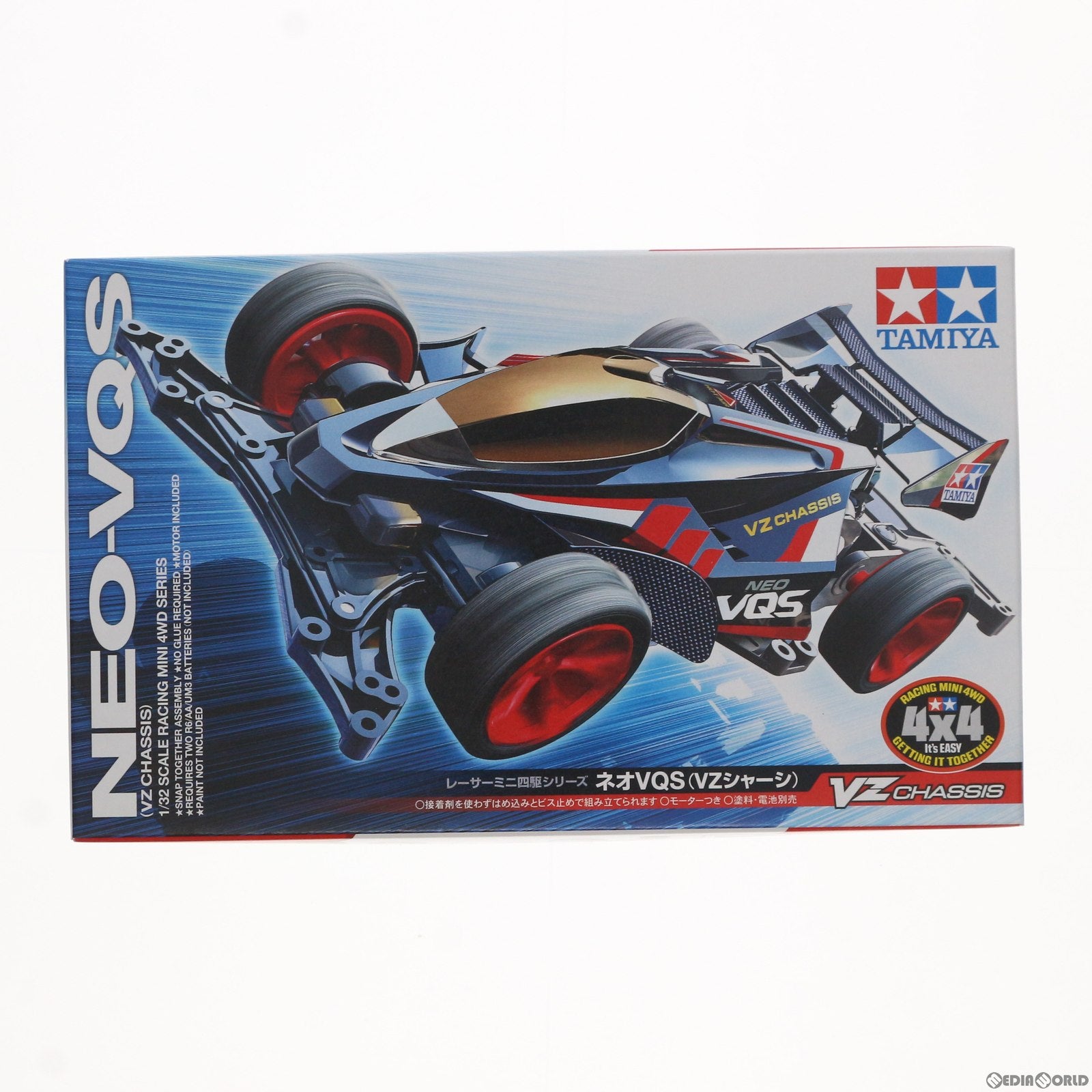 【中古即納】[PTM] レーサーミニ四駆シリーズ No.94 1/32 ネオVQS VZシャーシ プラモデル(18094) タミヤ(20200328)