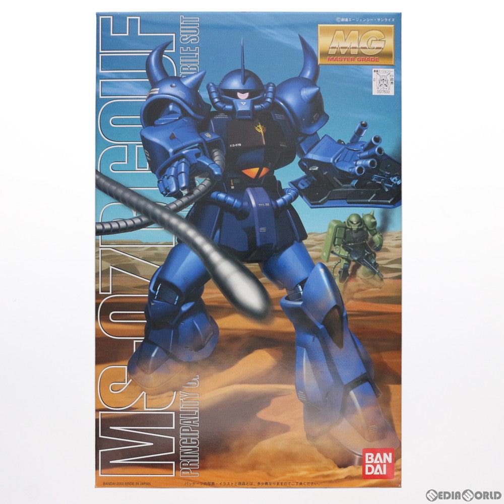 【中古即納】[PTM] MG 1/100 MS-07B グフ 機動戦士ガンダム プラモデル(0077633) バンダイ(20170802)