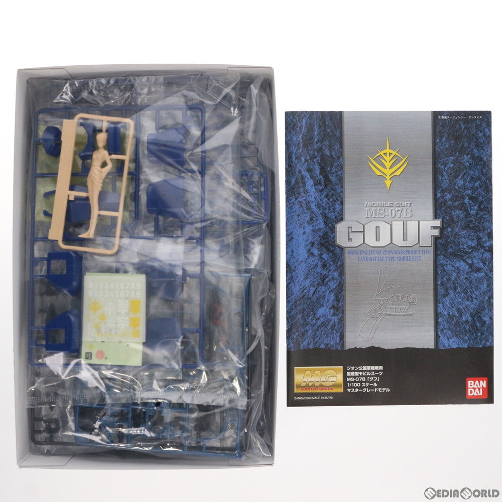 【中古即納】[PTM] MG 1/100 MS-07B グフ 機動戦士ガンダム プラモデル(0077633) バンダイ(20170802)