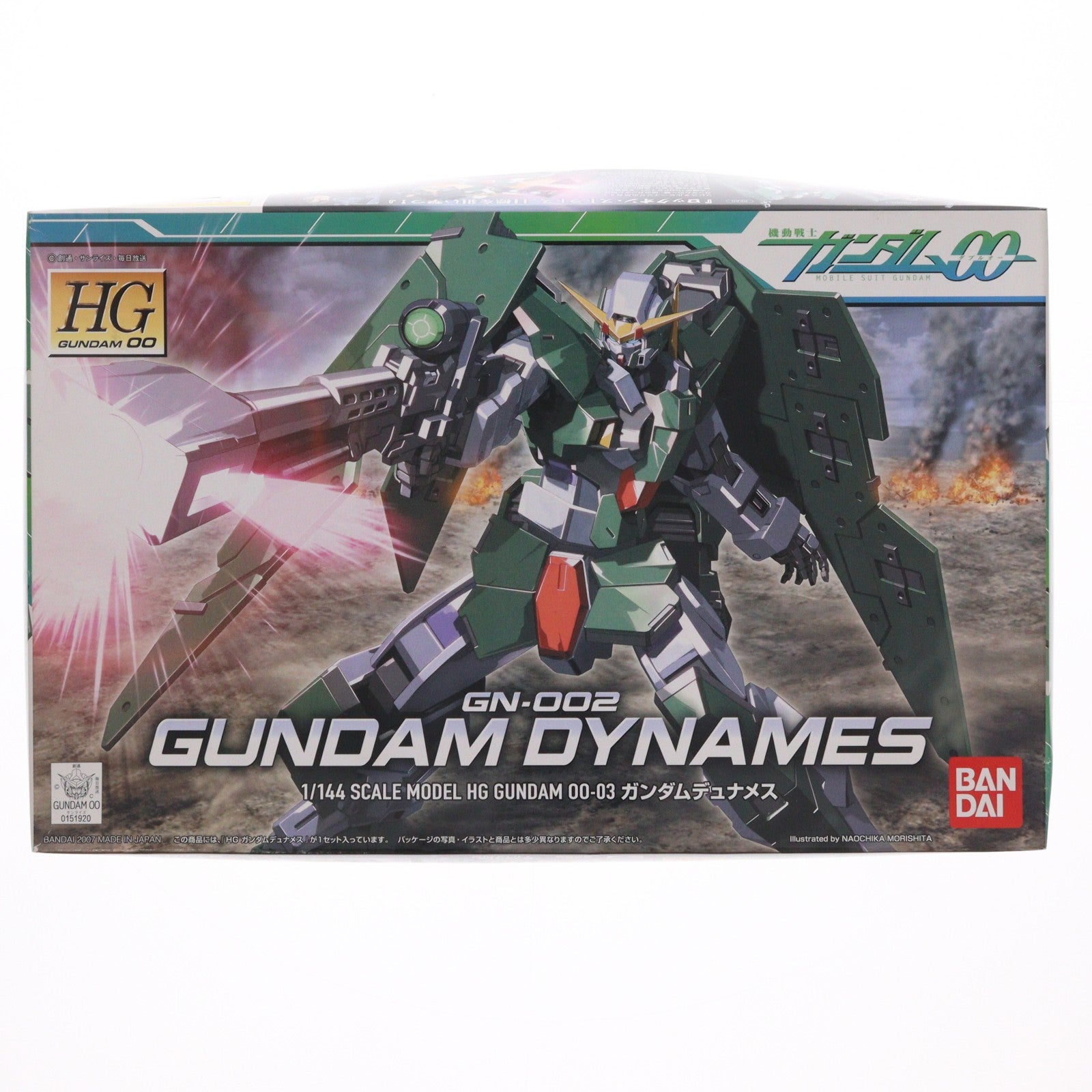 【中古即納】[PTM] HG 1/144 GN-002 ガンダムデュナメス 機動戦士ガンダム00(ダブルオー) シリーズNo.3 プラモデル(0151920) バンダイ(20170428)