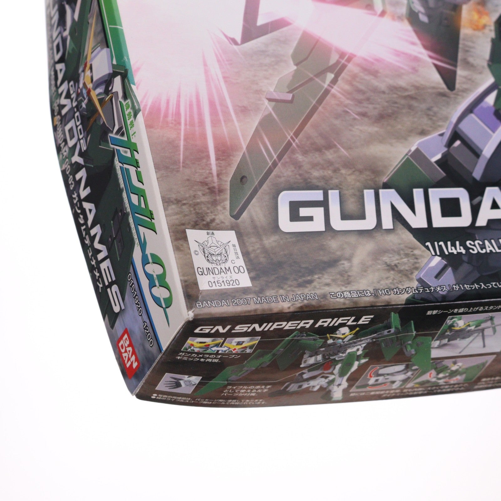 【中古即納】[PTM] HG 1/144 GN-002 ガンダムデュナメス 機動戦士ガンダム00(ダブルオー) シリーズNo.3 プラモデル(0151920) バンダイ(20170428)