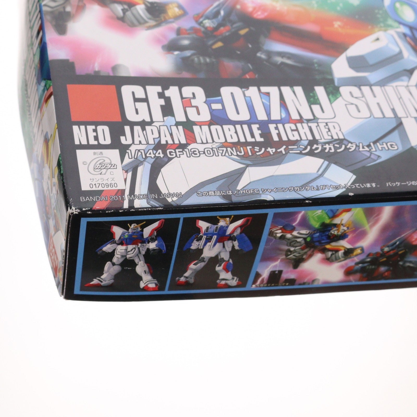 【中古即納】[PTM] HGFC 1/144 シャイニングガンダム 機動武闘伝Gガンダム プラモデル バンダイ(20180824)