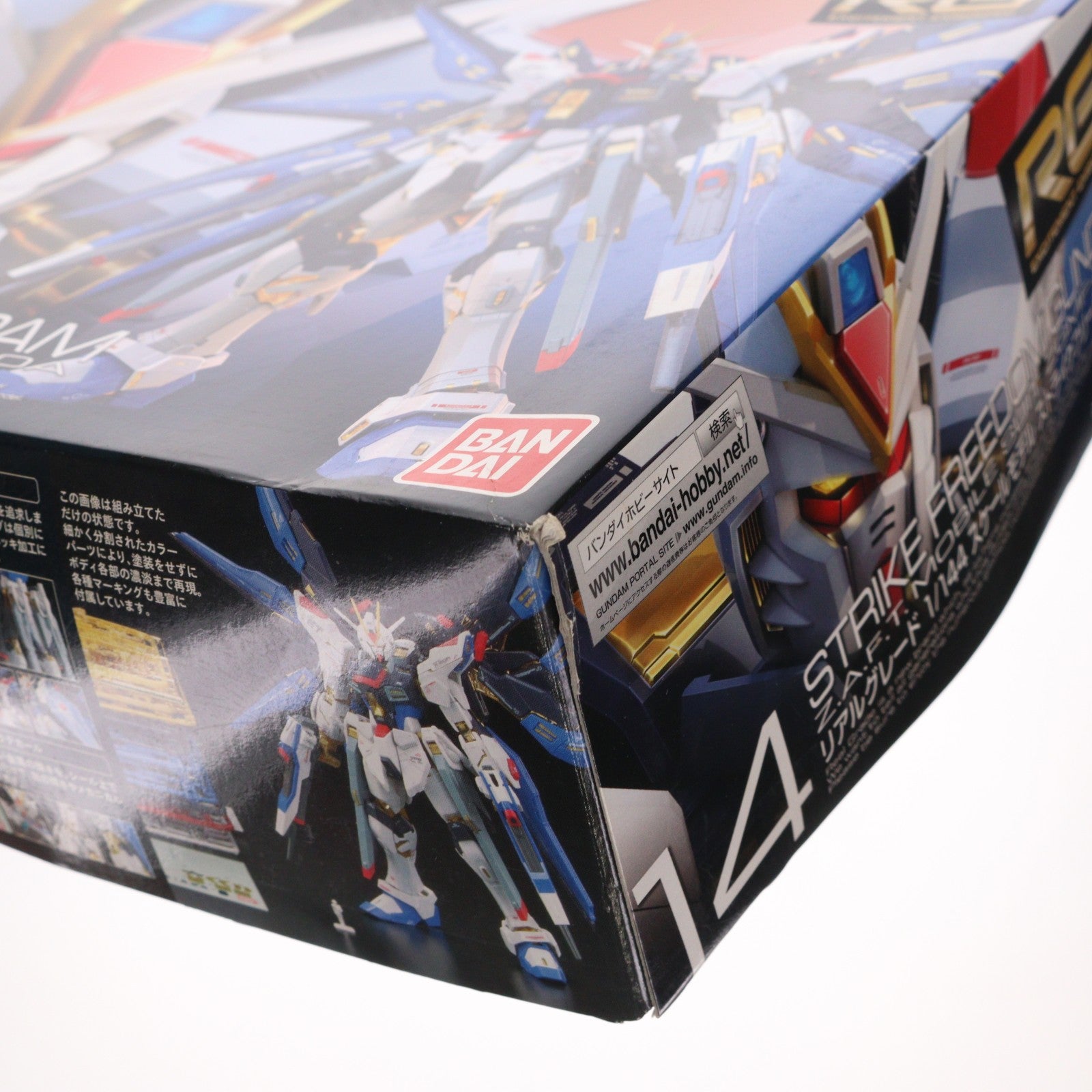 【中古即納】[PTM] RG 1/144 ZGMF-X20A ストライクフリーダムガンダム 機動戦士ガンダムSEED DESTINY(シード デスティニー) プラモデル(0185139) バンダイ(20201023)