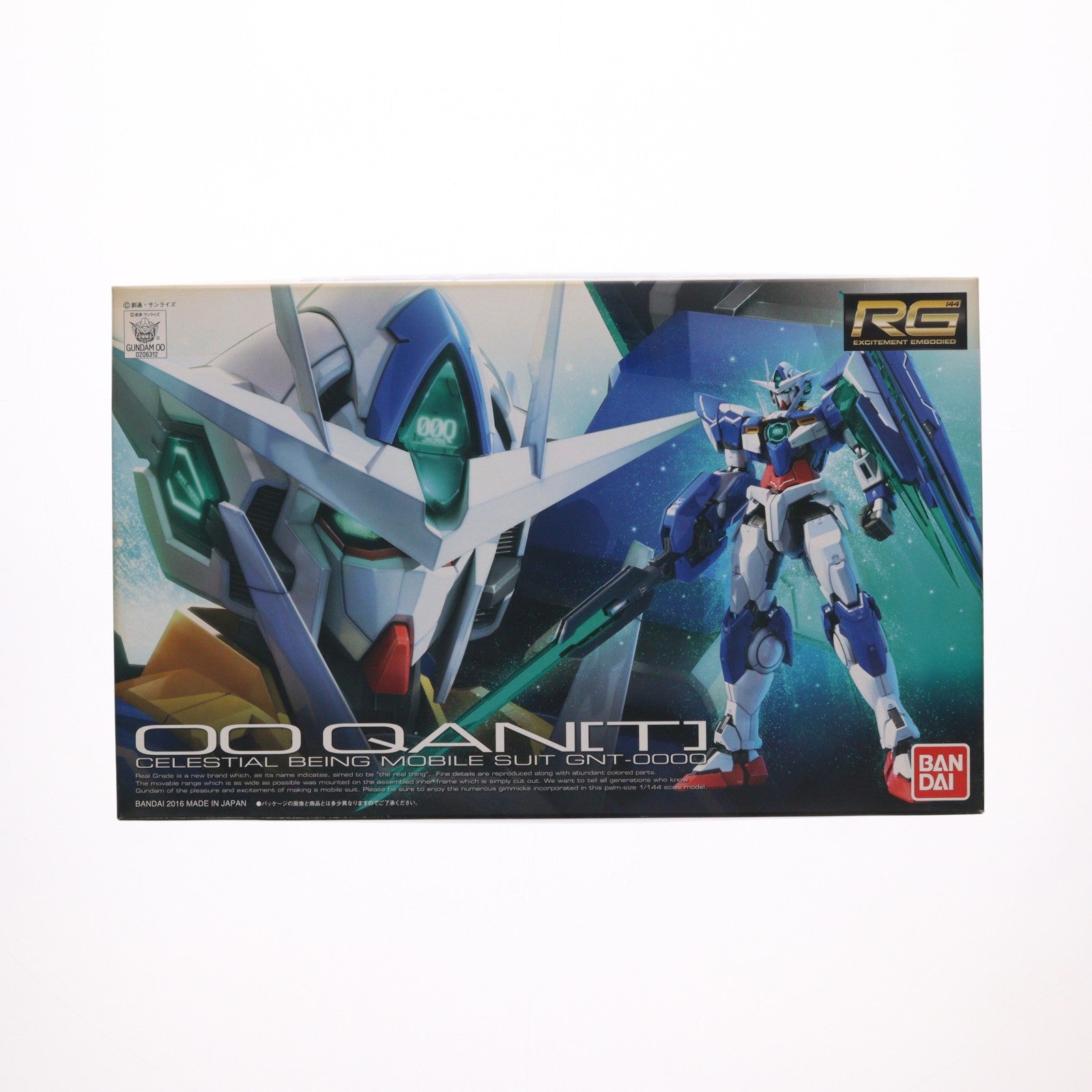 【中古即納】[PTM] RG 1/144 GNT-0000 ダブルオークアンタ 劇場版 機動戦士ガンダム00(ダブルオー) -A wakening of the Trailblazer- プラモデル(0206312) バンダイ(20160528)