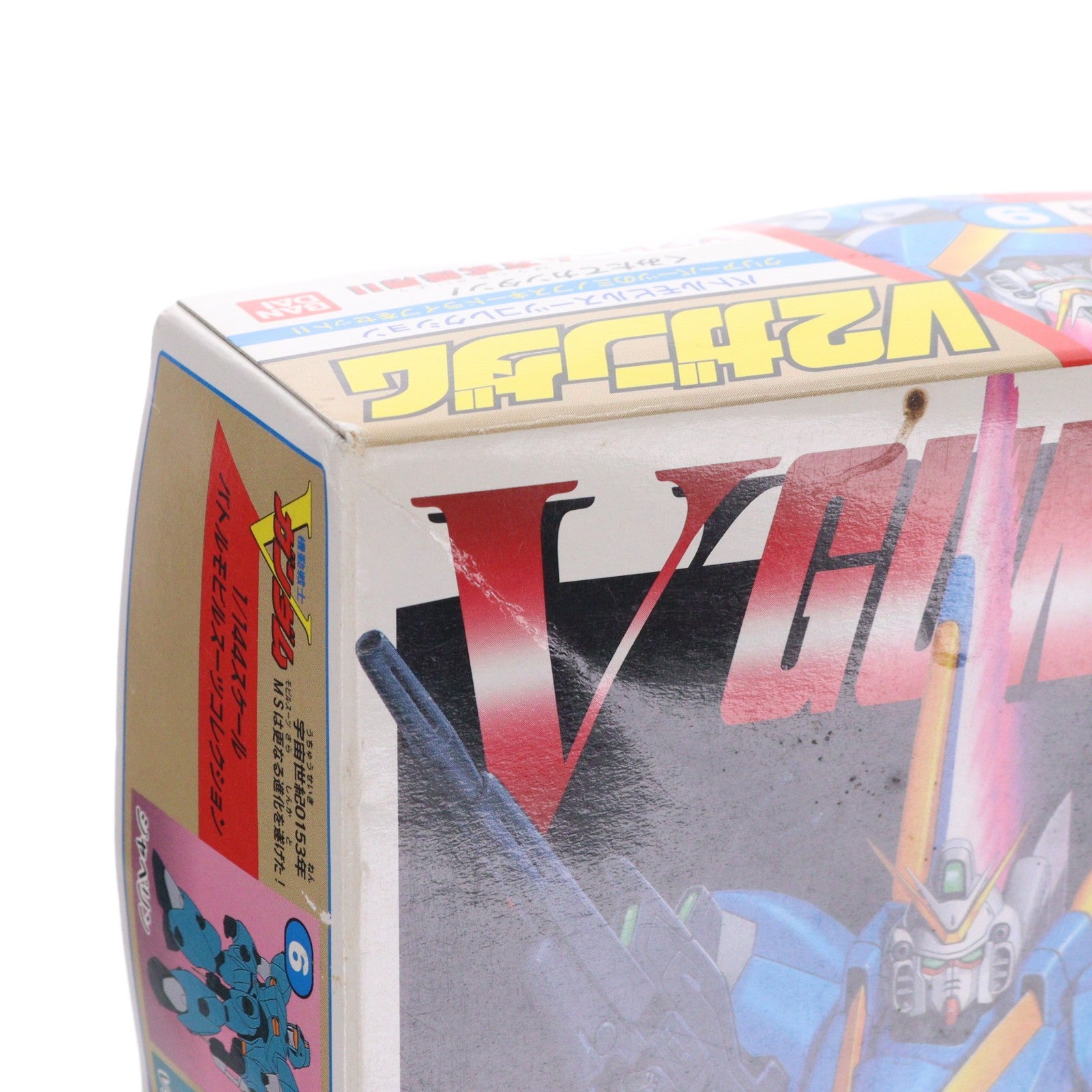 【中古即納】[PTM] バトルモビルスーツコレクション9 1/144 V2ガンダム 機動戦士Vガンダム プラモデル バンダイ(20180331)