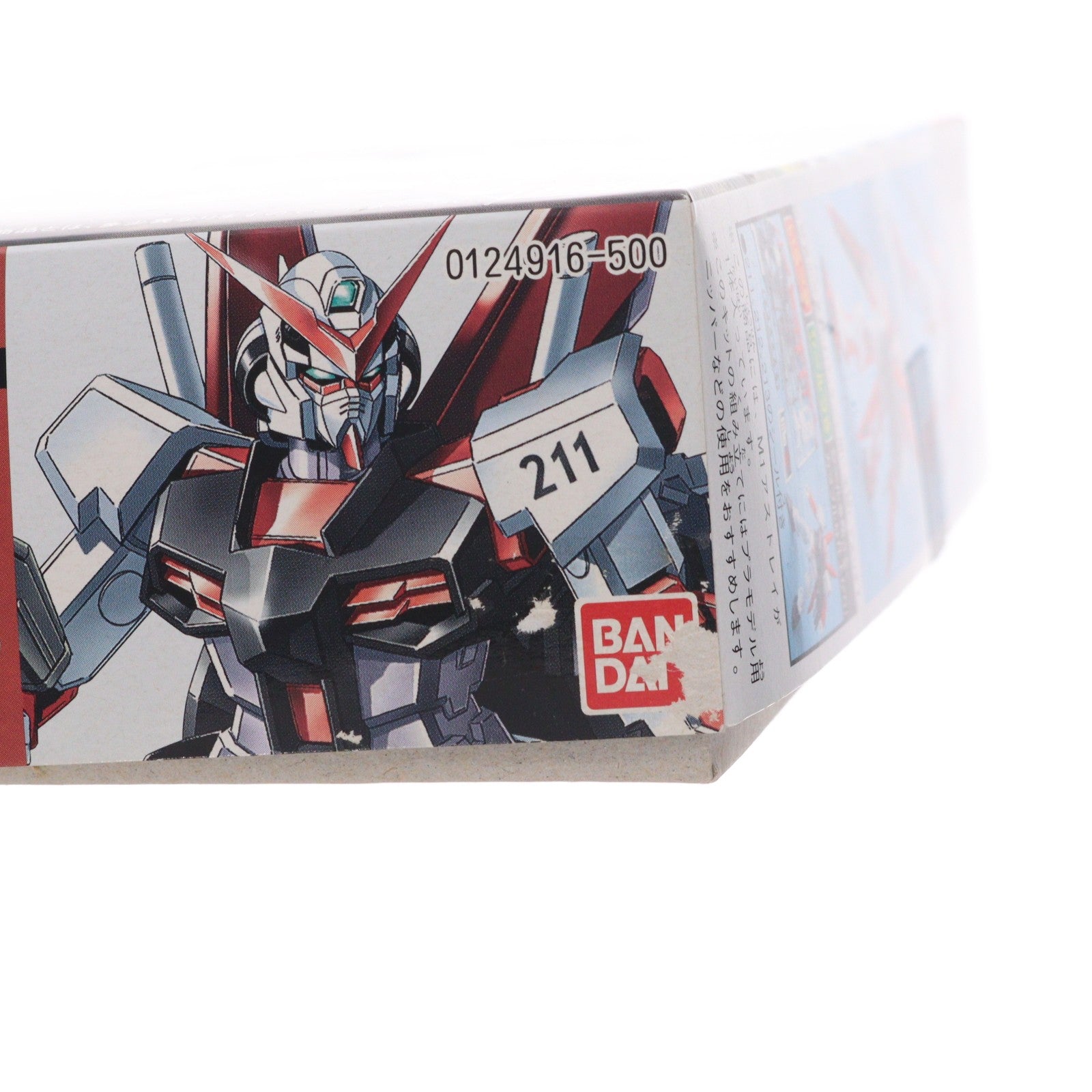 【中古即納】[PTM] 1/144 M1アストレイ 機動戦士ガンダムSEED(シード) シリーズ No.21 プラモデル バンダイ(20051231)