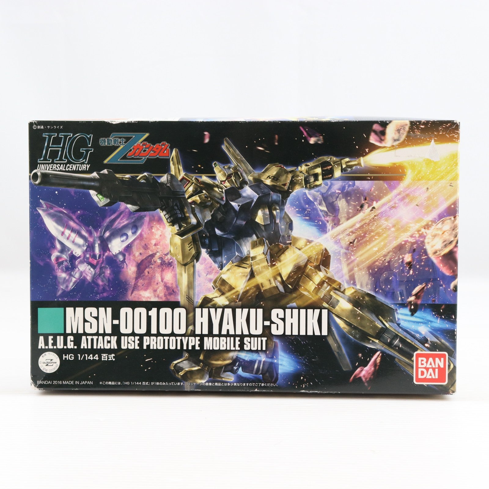 【中古即納】[PTM] HGUC REVIVE 1/144 MSN-00100 百式 機動戦士Zガンダム プラモデル(0209049) バンダイ(20160831)
