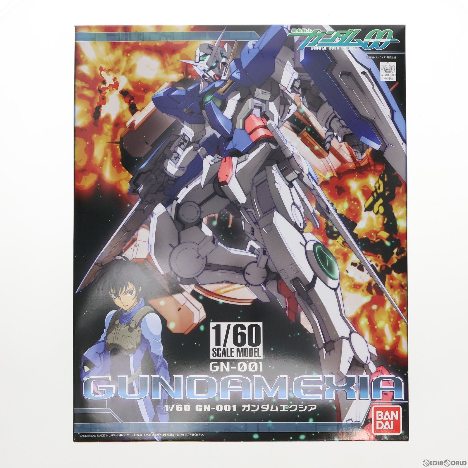 【中古即納】[PTM] 1/60 GN-001 ガンダムエクシア 機動戦士ガンダム00(ダブルオー) プラモデル(0152158) バンダイ(20170930)