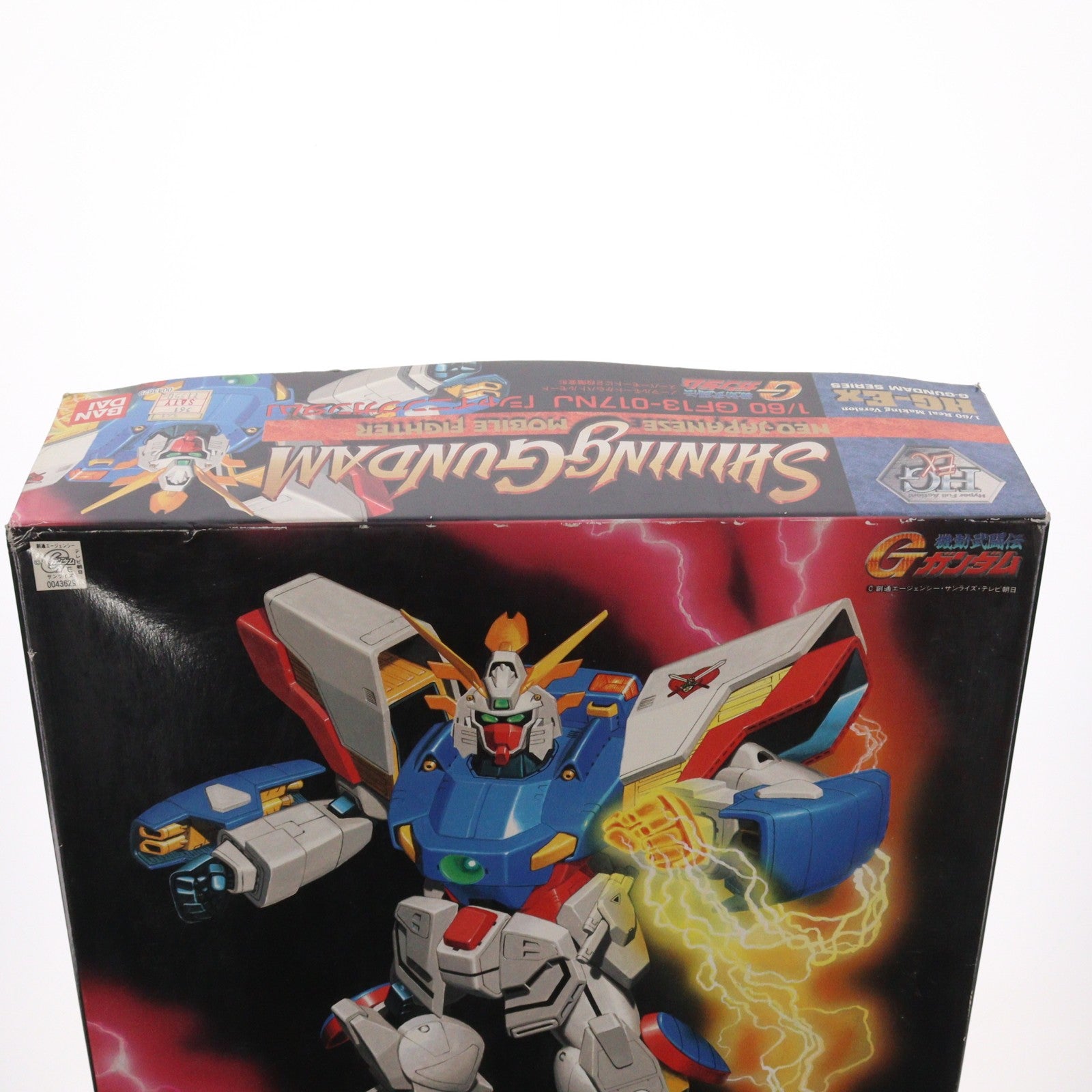 【中古即納】[PTM] HG-Ex 1/60 GF13-017NJ シャイニングガンダム 機動武闘伝Gガンダム プラモデル(0043629) バンダイ(19940601)
