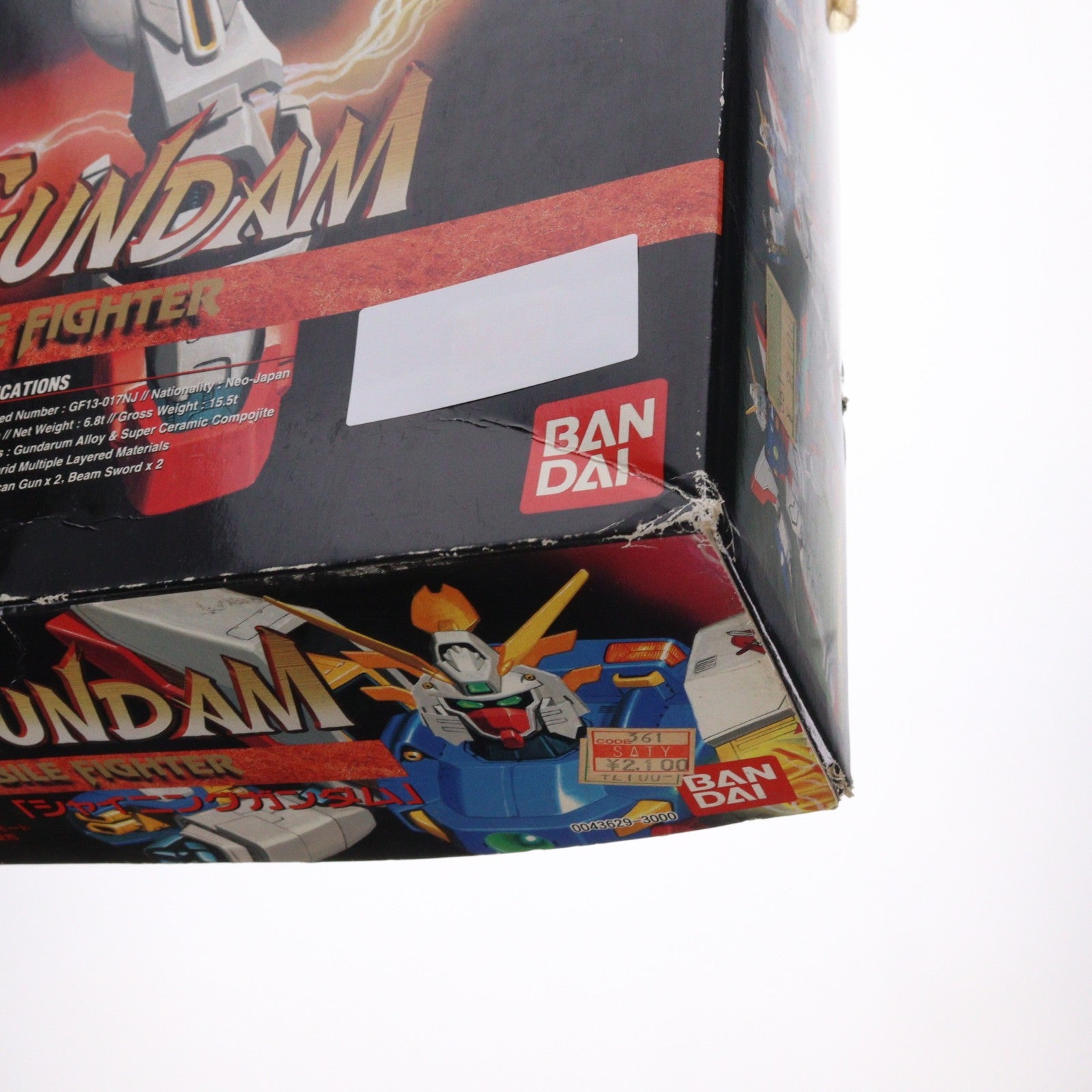 【中古即納】[PTM] HG-Ex 1/60 GF13-017NJ シャイニングガンダム 機動武闘伝Gガンダム プラモデル(0043629) バンダイ(19940601)