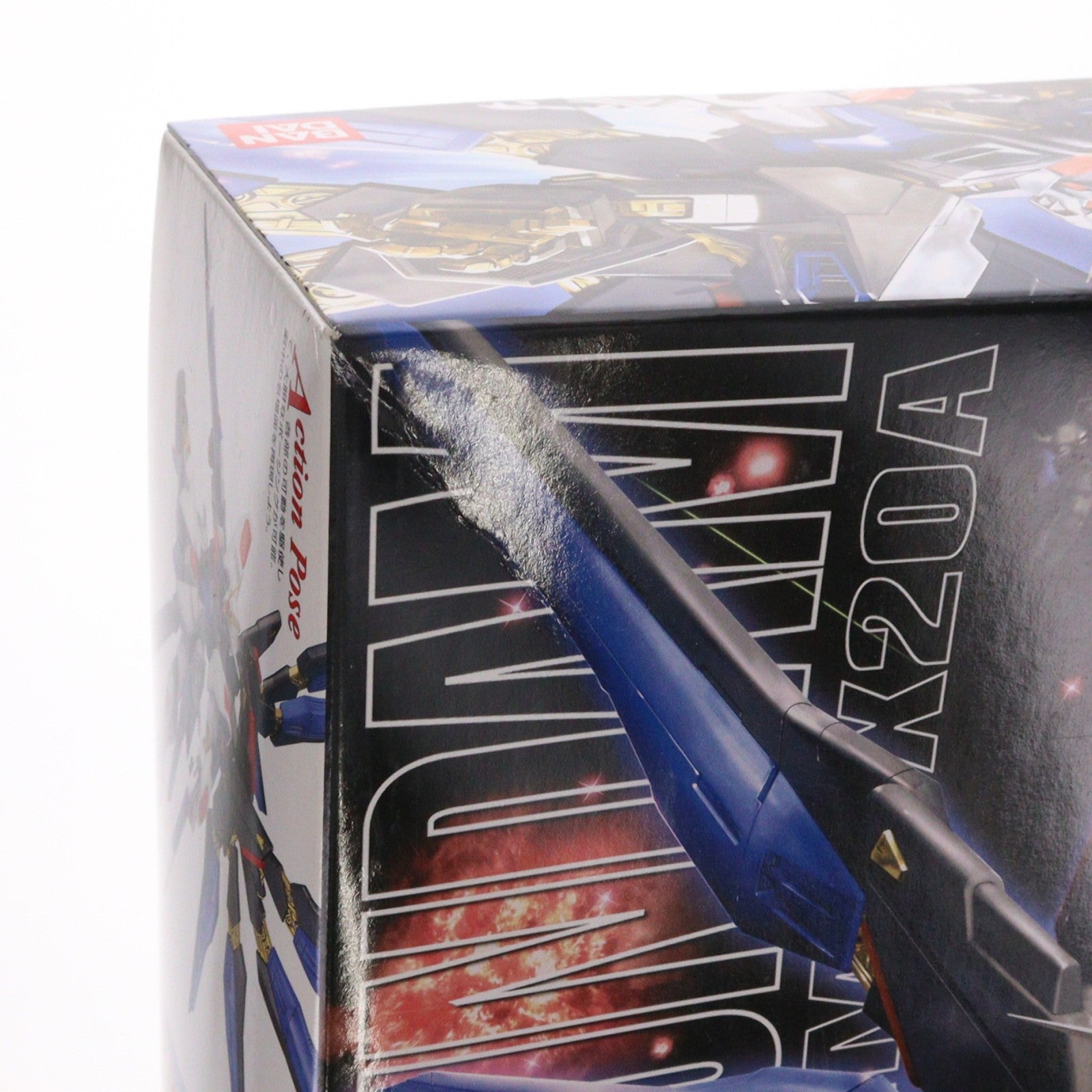 【中古即納】[PTM] MG 1/100 ZGMF-X20A ストライクフリーダムガンダム 機動戦士ガンダムSEED DESTINY(シード デスティニー) プラモデル(0148083) バンダイ(20081231)