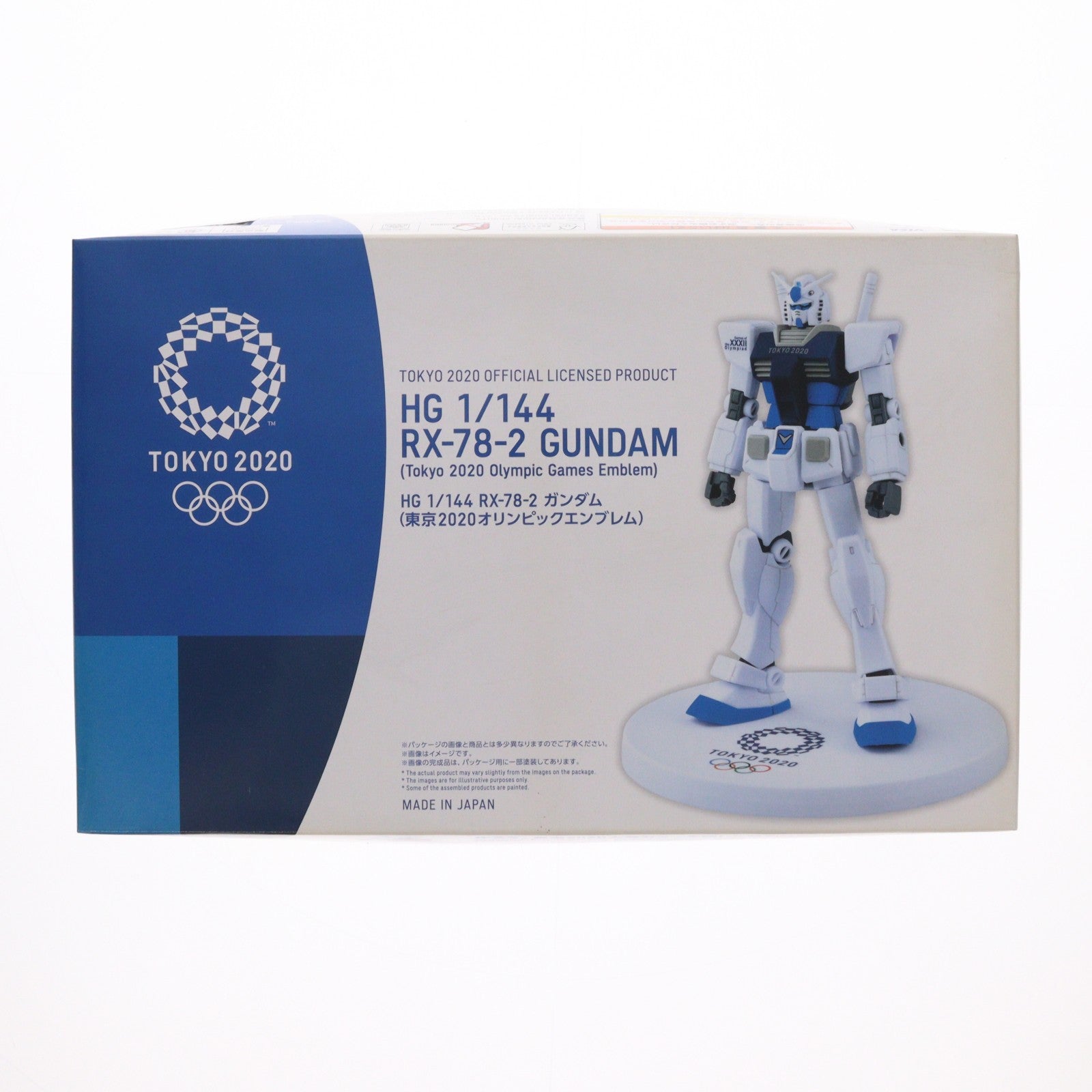 【中古即納】[PTM] HG 1/144 RX-78-2 ガンダム(東京2020オリンピックエンブレム) 機動戦士ガンダム プラモデル(5060449) バンダイスピリッツ(20200606)