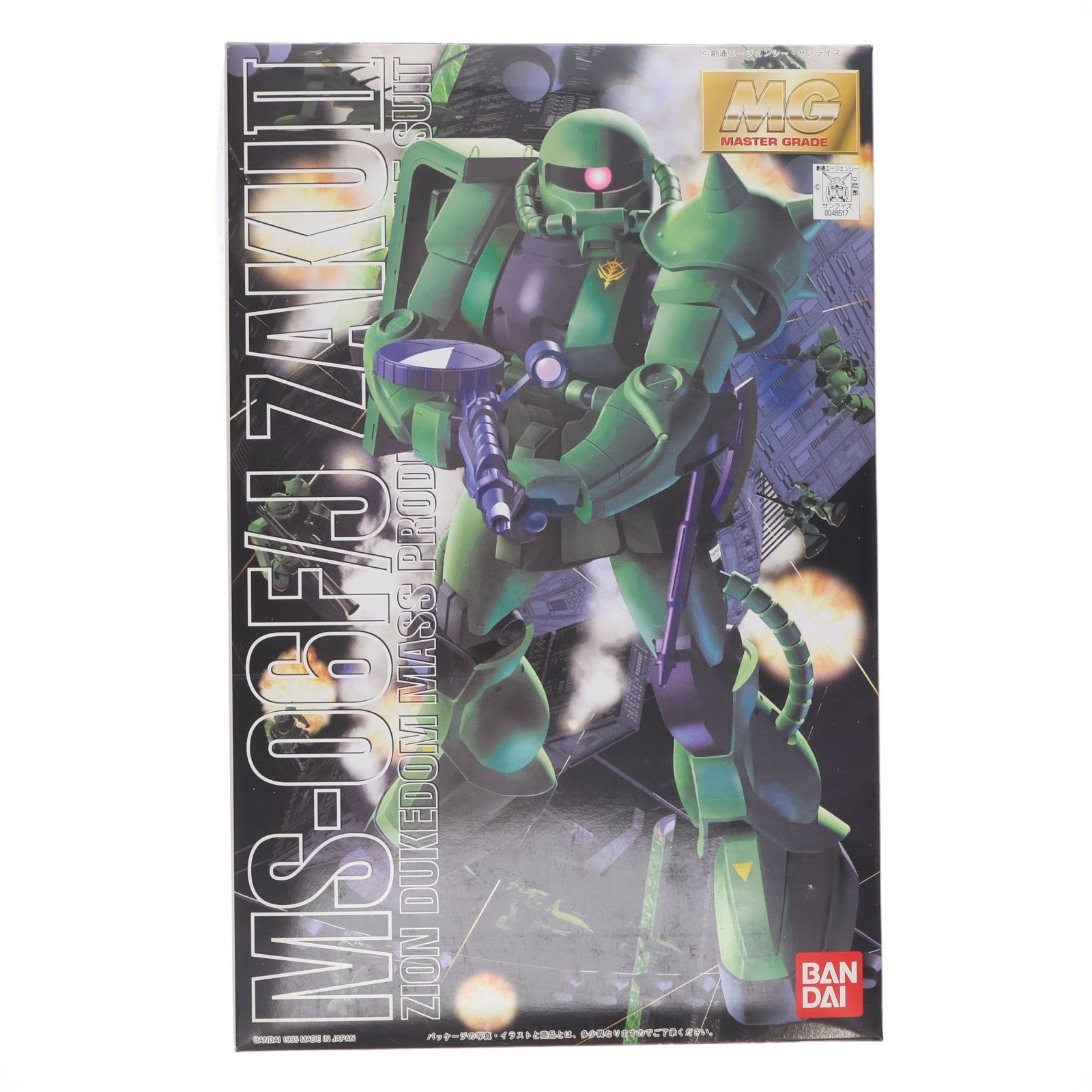【中古即納】[PTM] MG 1/100 MS-06F/J ザクII 機動戦士ガンダム プラモデル(0048517) バンダイ(20170802)