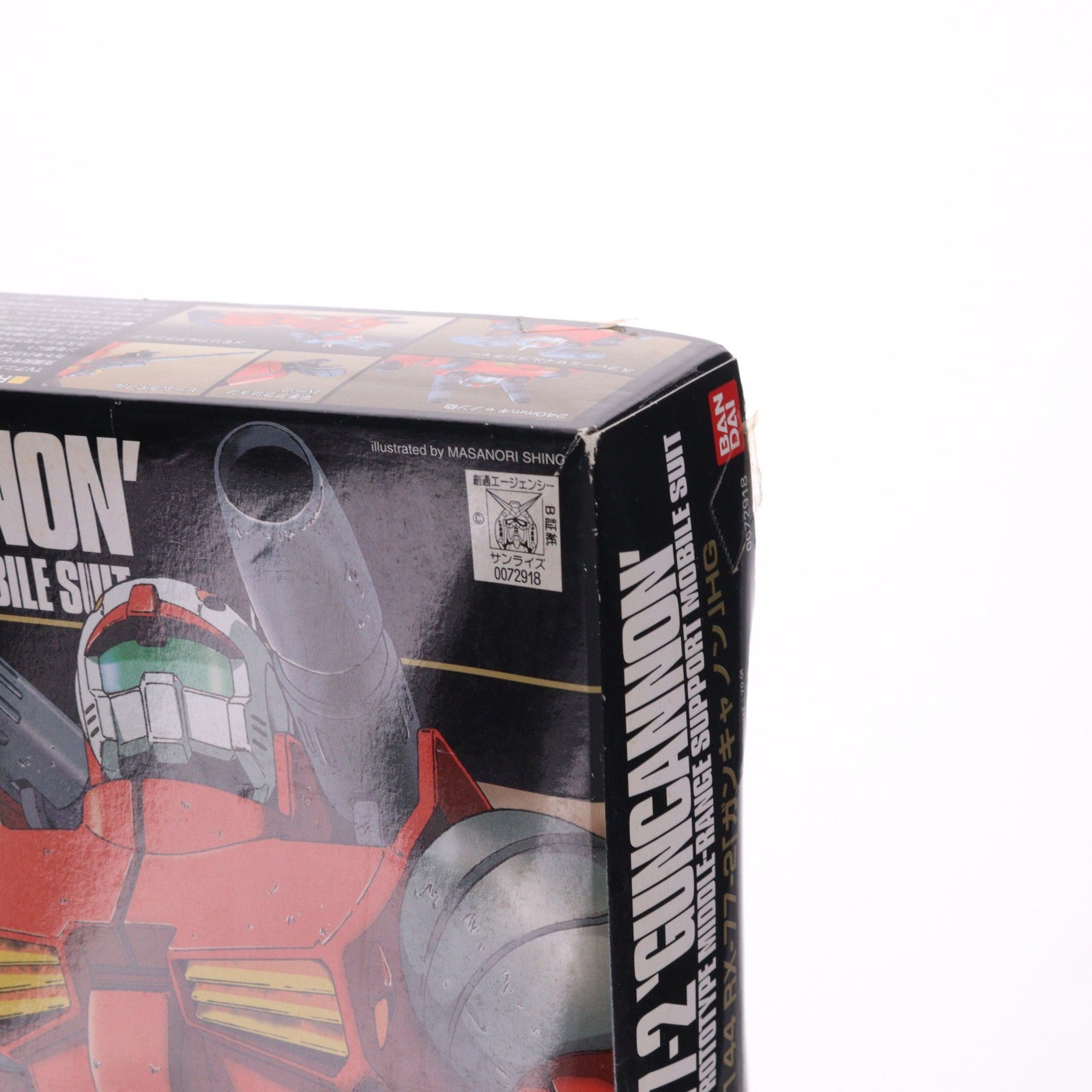 【中古即納】[PTM] HGUC 1/144 RX-77-2 ガンキャノン 機動戦士ガンダム プラモデル(0072918) バンダイ(20000917)