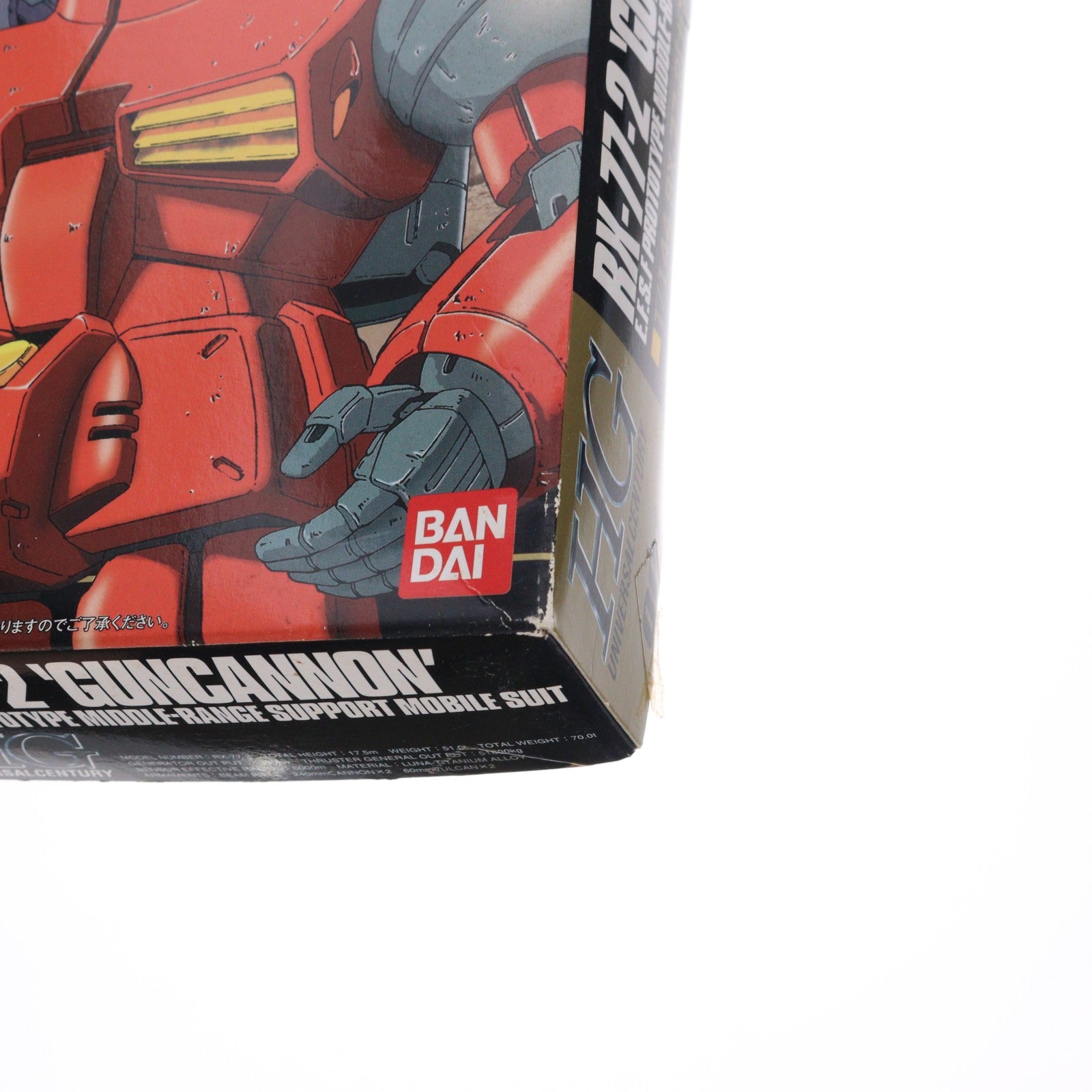 【中古即納】[PTM] HGUC 1/144 RX-77-2 ガンキャノン 機動戦士ガンダム プラモデル(0072918) バンダイ(20000917)