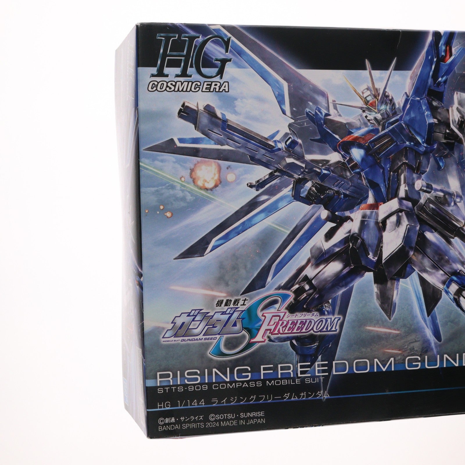 【中古即納】[PTM] (再販) HG 1/144 ライジングフリーダムガンダム 機動戦士ガンダムSEED FREEDOM(シード フリーダム) プラモデル(5066284) バンダイスピリッツ(20260318)