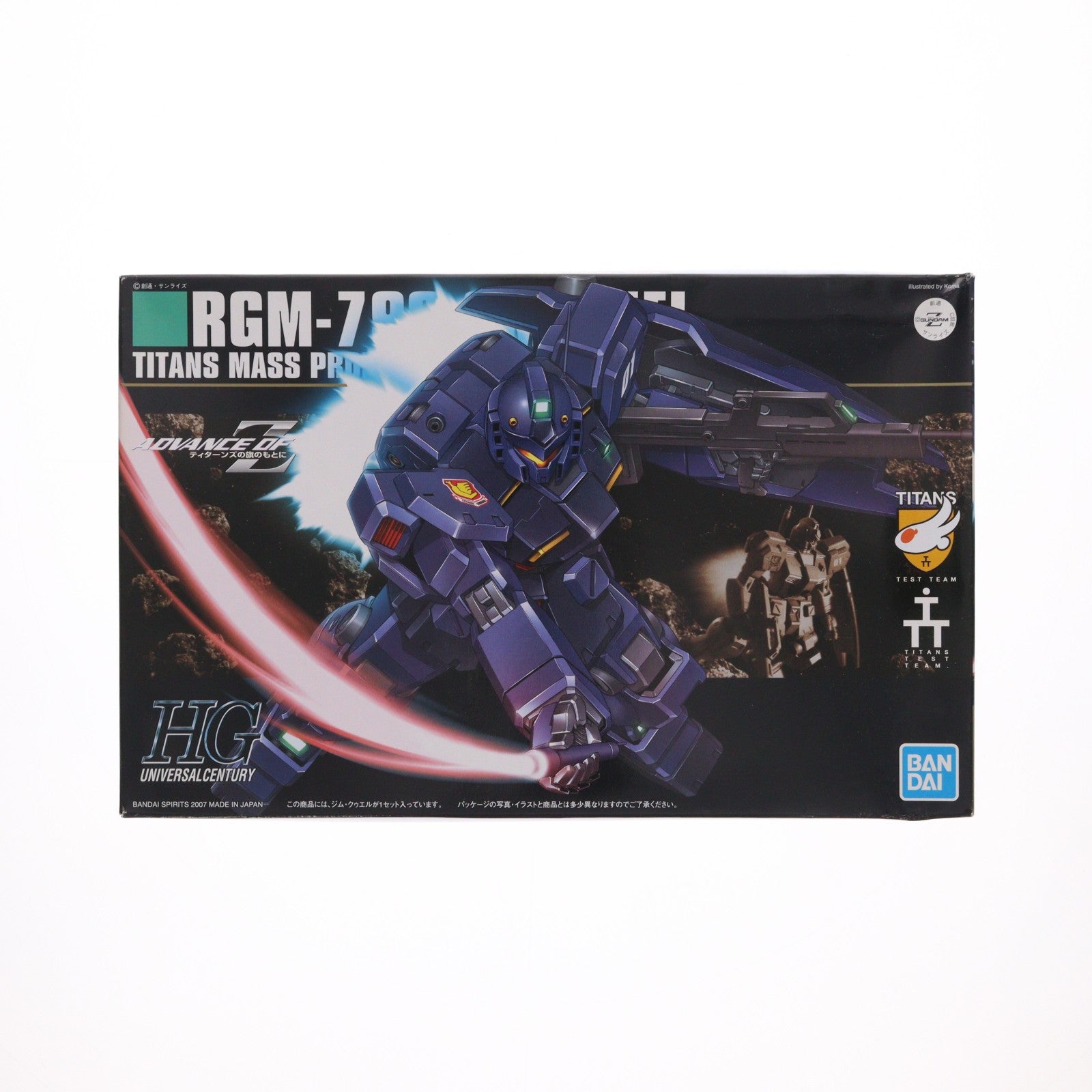 【中古即納】[PTM] HGUC 1/144 RGM-79Q ジム・クゥエル 機動戦士ガンダム0083 STARDUST MEMORY プラモデル(0148831) バンダイスピリッツ(20221214)