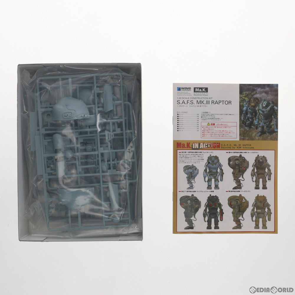 【中古即納】[PTM] 1/20 S.A.F.S.ラプター マシーネンクリーガー プラモデル(MK-12) ウェーブ(WAVE)(20120320)