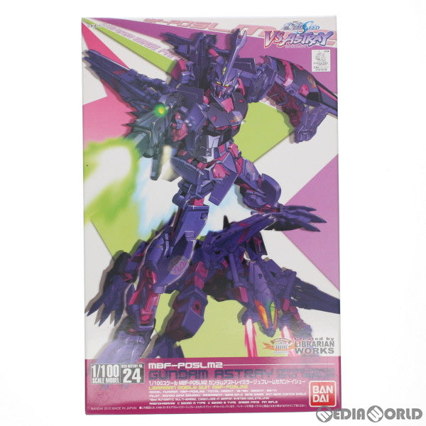 【中古即納】[PTM] 1/100 MBF-POSLM2 ガンダムアストレイ ミラージュフレーム セカンドイシュー 機動戦士ガンダムSEED VS ASTRAY(シードヴァーサスアストレイ) シリーズ No.24 プラモデル(0161418) バンダイ(20170217)