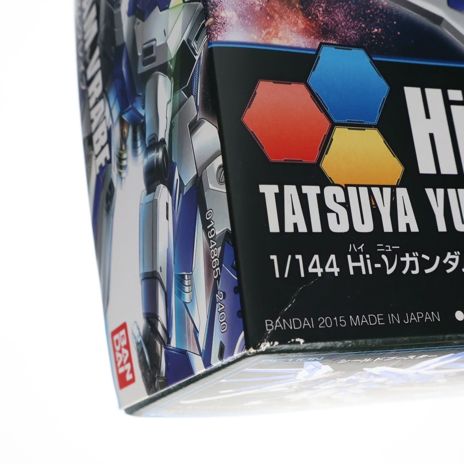 【中古即納】[PTM] HGBF 1/144 RX-93-ν2 Hi-νガンダムヴレイブ ガンダムビルドファイターズD/A プラモデル(0194865) バンダイ(20180531)