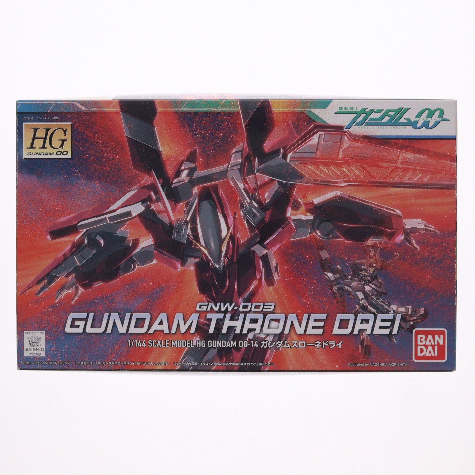 【中古即納】[PTM] HG 1/144 GNW-003 ガンダムスローネドライ 機動戦士ガンダム00(ダブルオー) プラモデル(0152369) バンダイ(20080410)