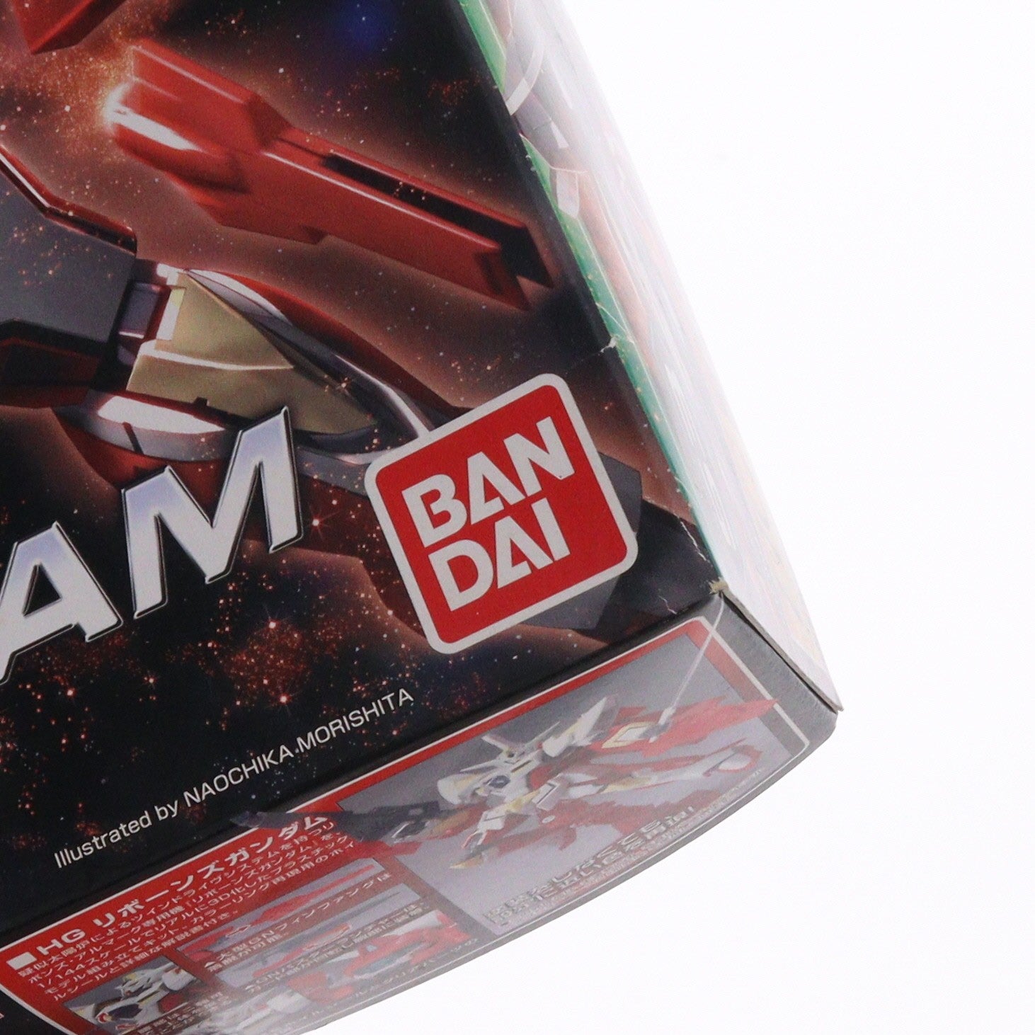 【中古即納】[PTM] HG 1/144 リボーンズガンダム 機動戦士ガンダム00(ダブルオー) プラモデル(0159947) バンダイ(20090930)