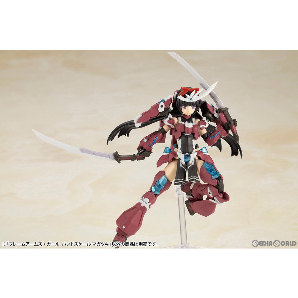 【中古即納】[PTM] フレームアームズ・ガール ハンドスケール マガツキ プラモデル(FG080) コトブキヤ(20230924)
