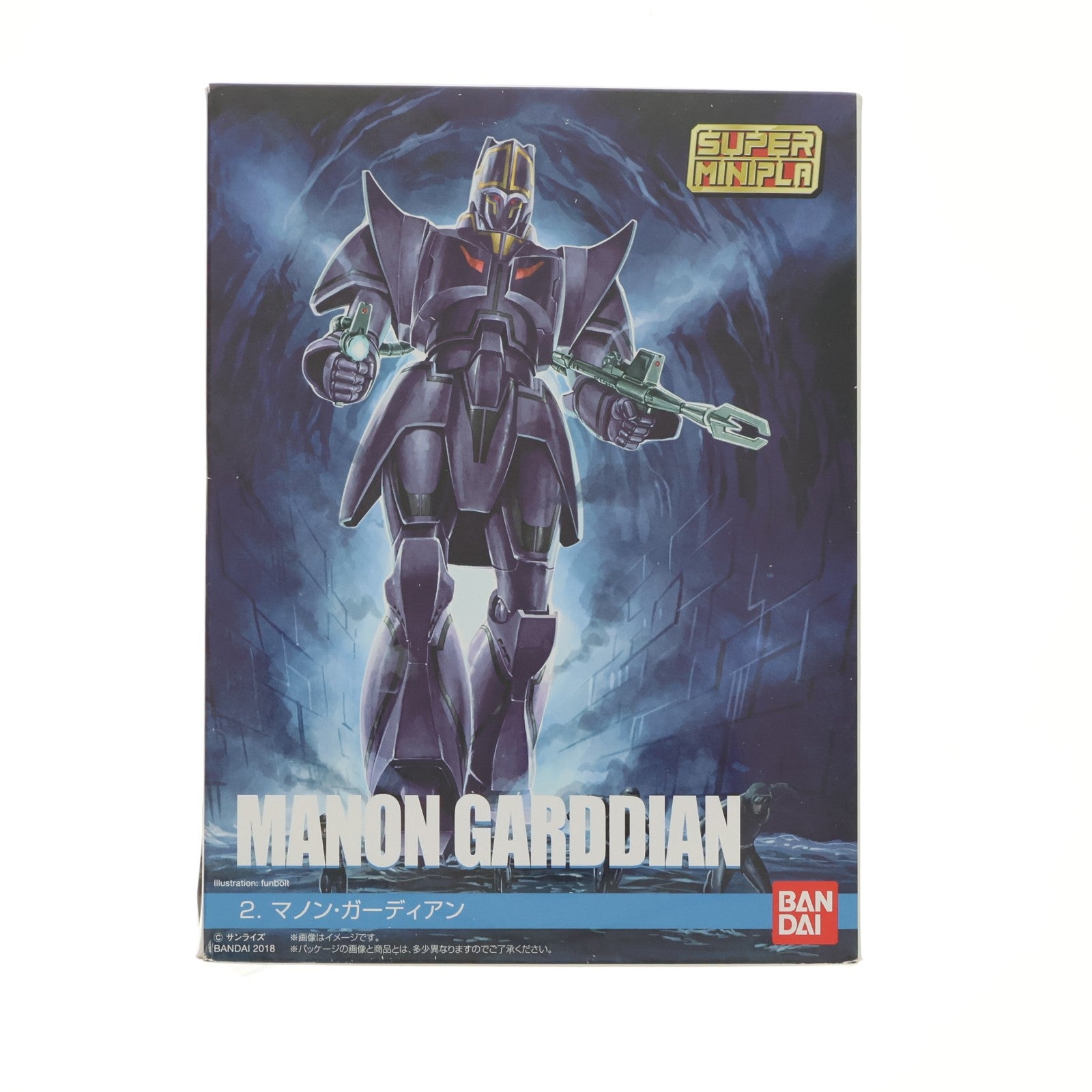 【中古即納】[PTM] (単品)(食玩) マノン・ガーディアン スーパーミニプラ 巨神ゴーグ(ジャイアントゴーグ) プラモデル バンダイ(20180723)