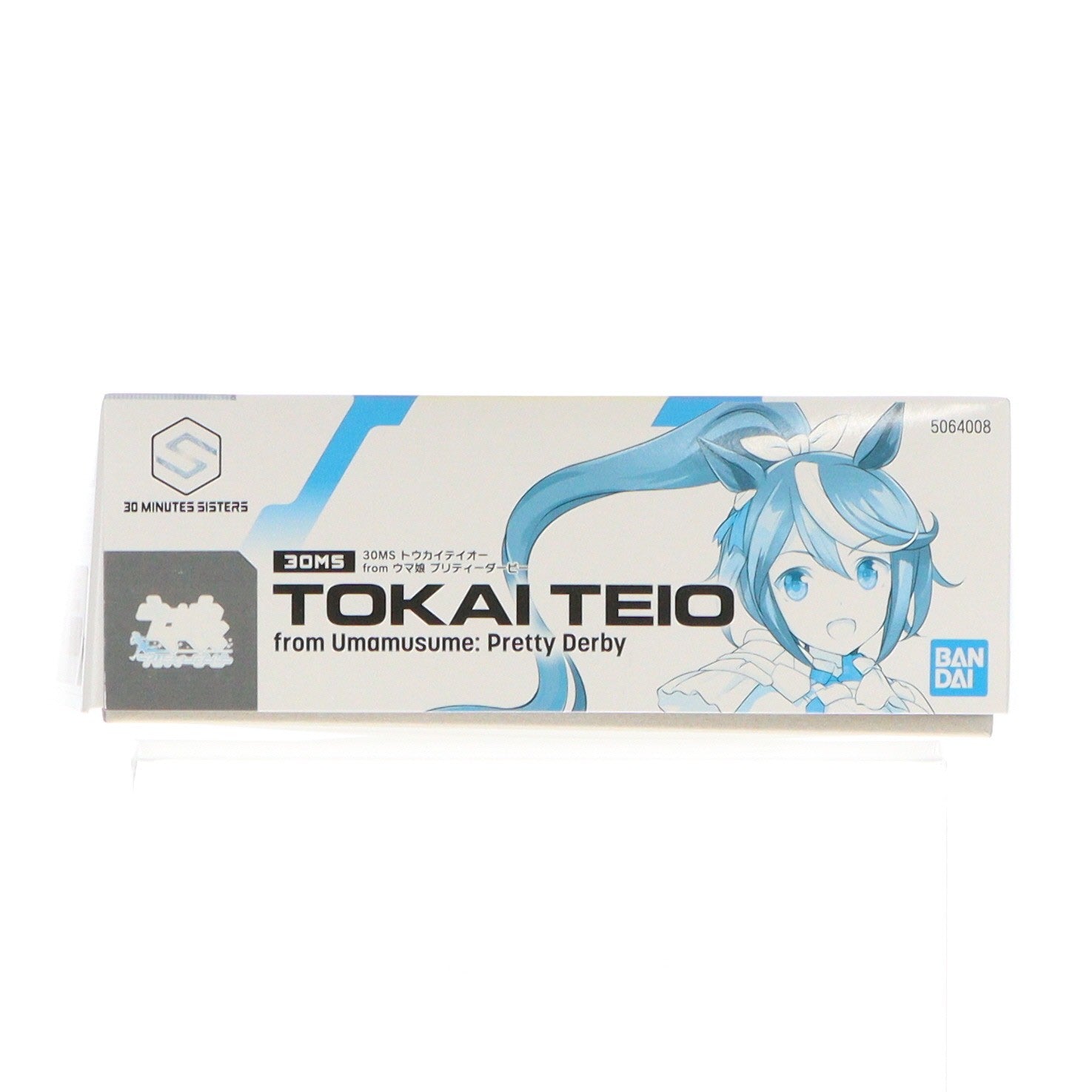 【中古即納】[PTM] (再販) 30MS トウカイテイオー from ウマ娘 プリティーダービー 30 MINUTES SISTERS(サーティミニッツシスターズ) プラモデル(5064008) バンダイスピリッツ(20250417)
