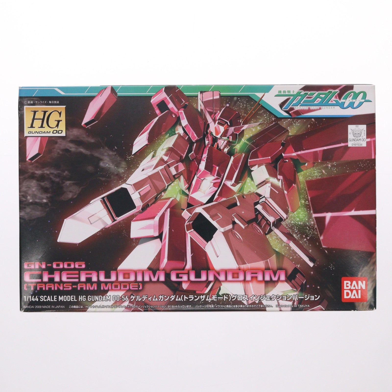 【中古即納】[PTM] HG 1/144 ケルディムガンダム(トランザムモード) 機動戦士ガンダム00(ダブルオー) プラモデル バンダイ(20091219)