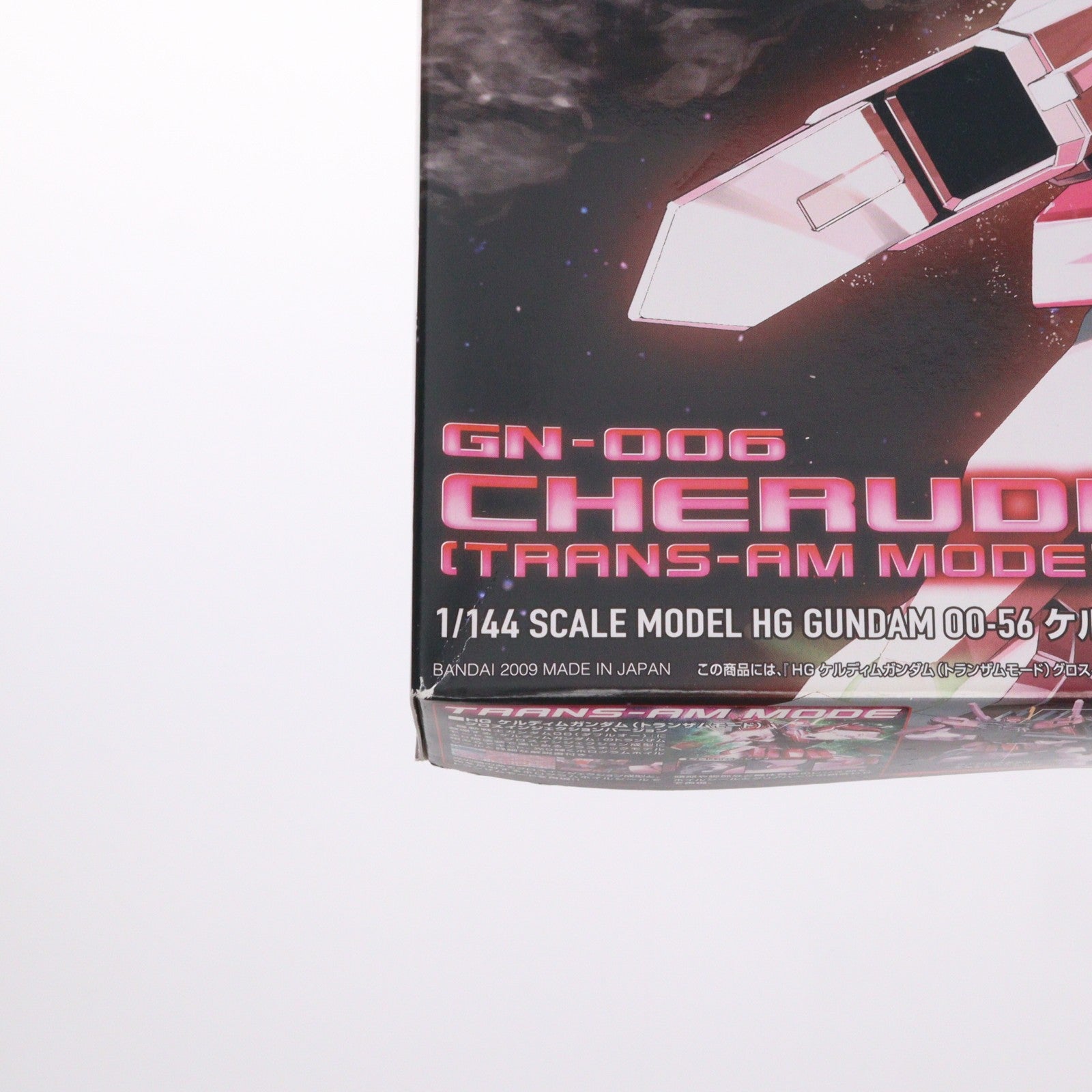 【中古即納】[PTM] HG 1/144 ケルディムガンダム(トランザムモード) 機動戦士ガンダム00(ダブルオー) プラモデル バンダイ(20091219)