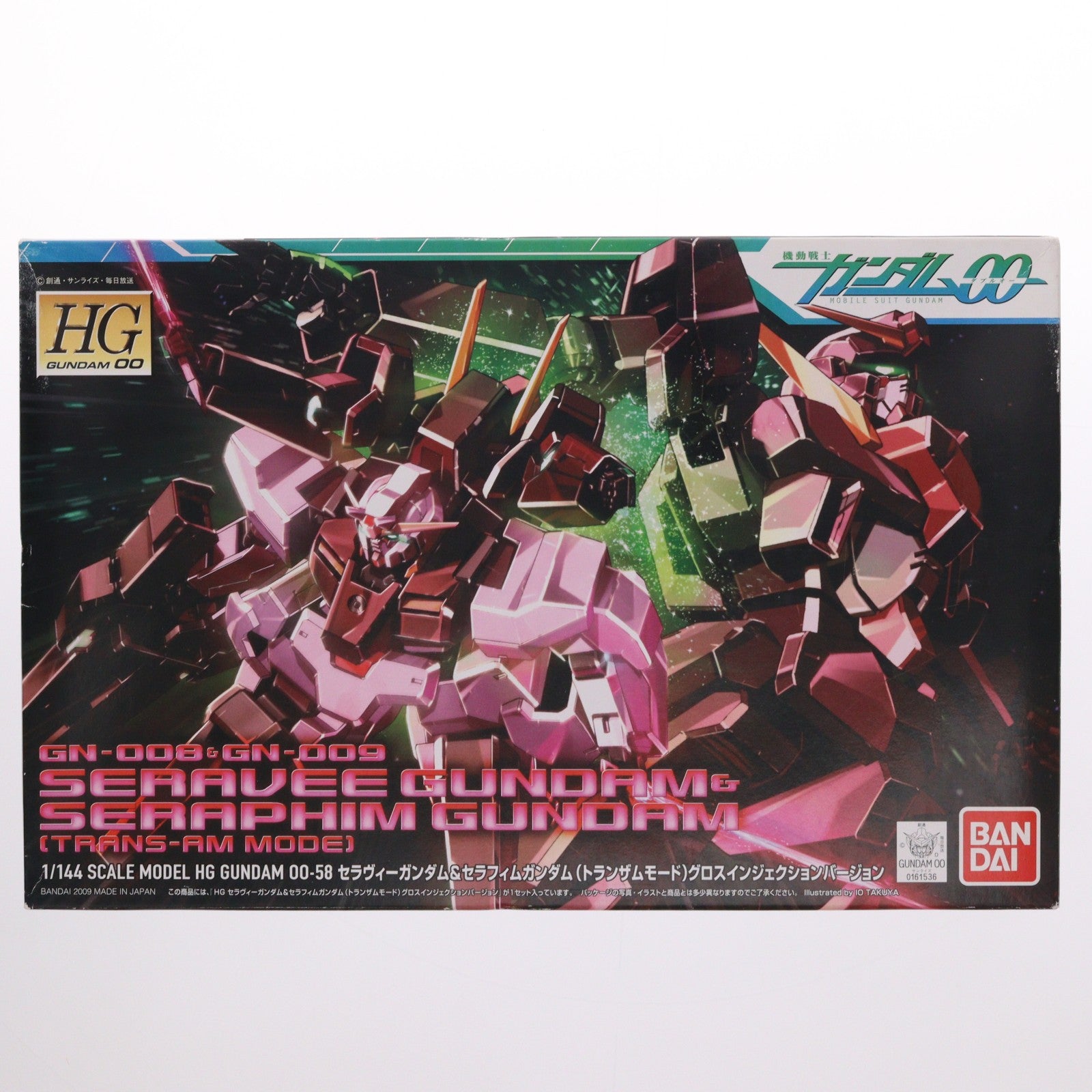 【中古即納】[PTM] HG 1/144 セラヴィー(トランザム) 機動戦士ガンダム00(ダブルオー) プラモデル バンダイ(20091219)