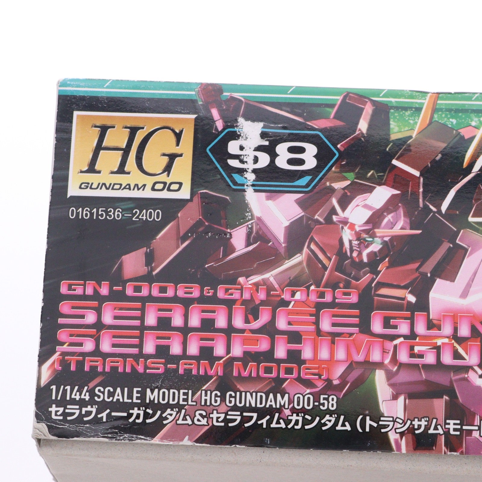 【中古即納】[PTM] HG 1/144 セラヴィー(トランザム) 機動戦士ガンダム00(ダブルオー) プラモデル バンダイ(20091219)