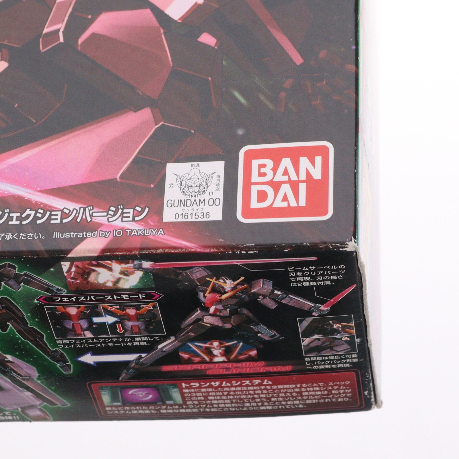 【中古即納】[PTM] HG 1/144 セラヴィー(トランザム) 機動戦士ガンダム00(ダブルオー) プラモデル バンダイ(20091219)