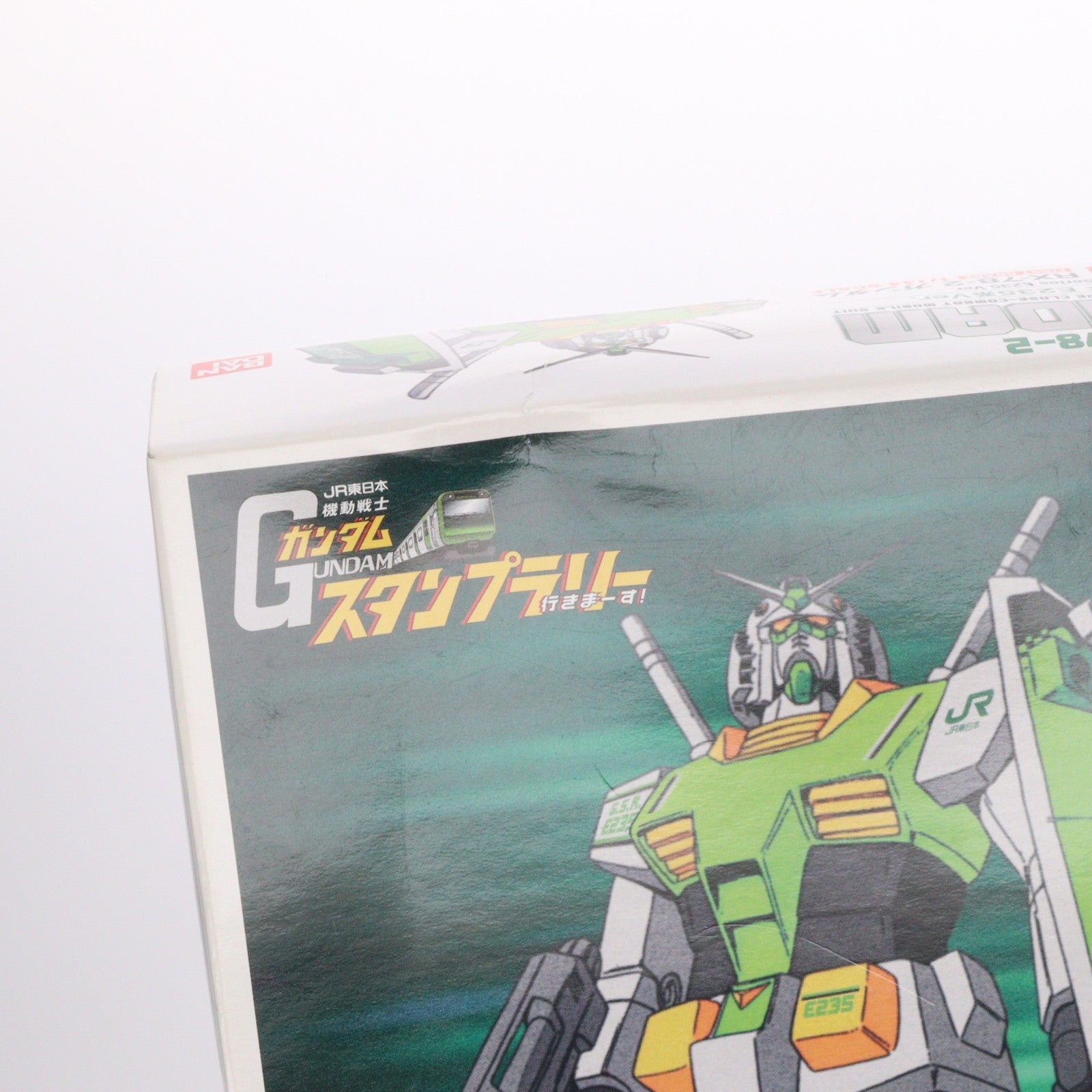 【中古即納】[PTM] FG-01 1/144 RX-78-2 ガンダム JR東日本 E235系Ver. JR東日本 機動戦士ガンダムスタンプラリー 行きまーす! 全駅制覇賞品 プラモデル(0224931) バンダイ(20180109)