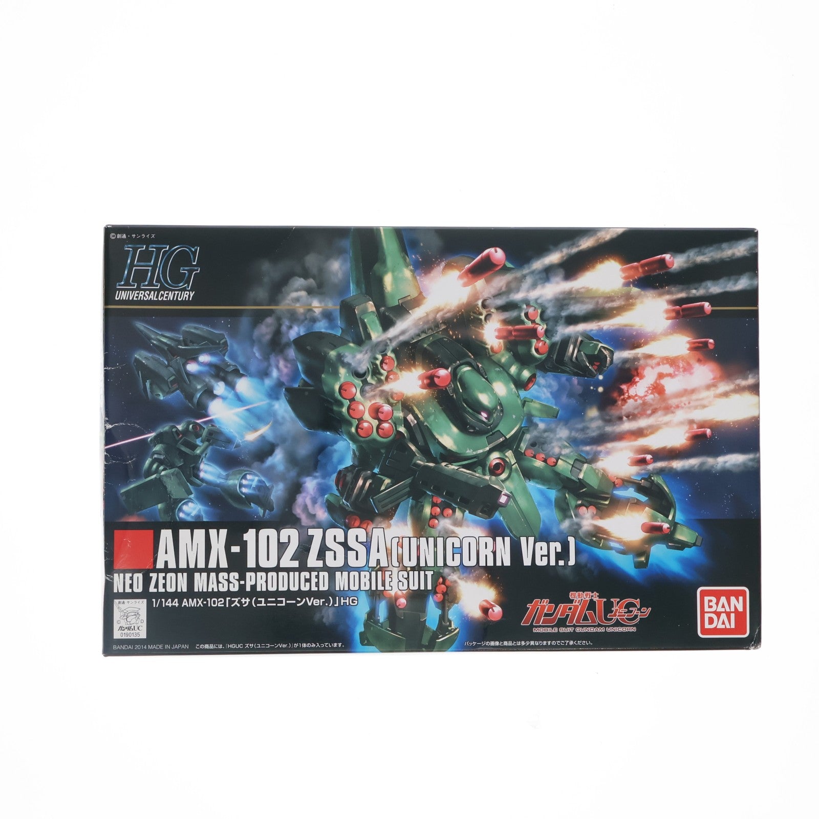 【中古即納】[PTM] HGUC 1/144 AMX-102 ズサ(ユニコーンVer.) 機動戦士ガンダムUC プラモデル(0190135) バンダイ(20140621)