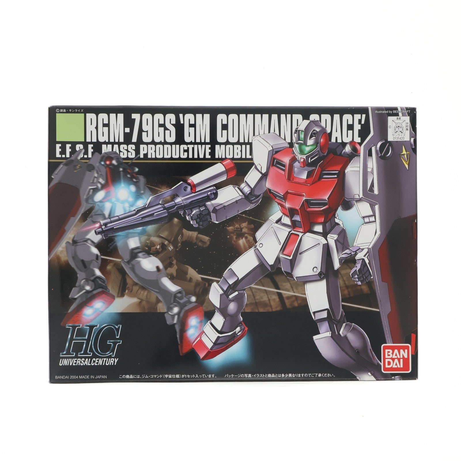 【中古即納】[PTM] HGUC 1/144 RGM-79GS ジム・コマンド(宇宙仕様) 機動戦士ガンダム0080 ポケットの中の戦争 プラモデル バンダイ(20181114)