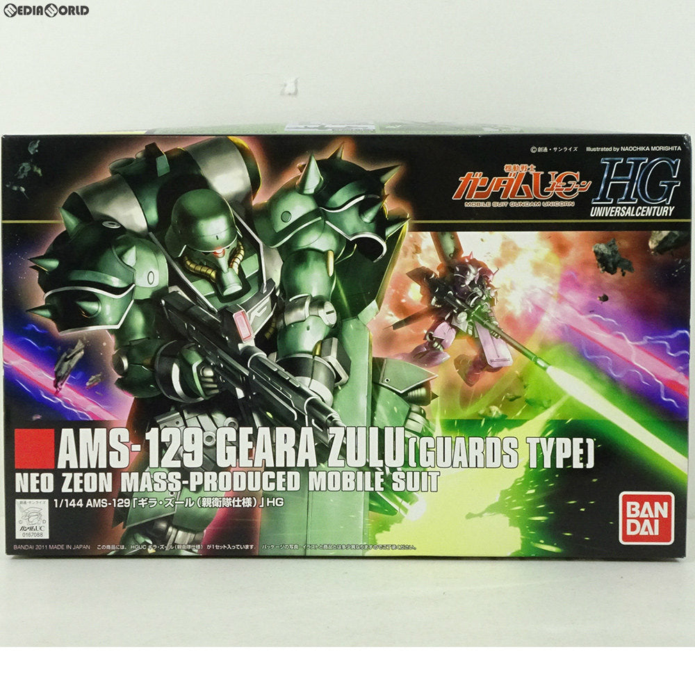 【中古即納】[PTM] HGUC 1/144 AMS-129 ギラ・ズール(親衛隊仕様) 機動戦士ガンダムUC(ユニコーン) プラモデル(0167088) バンダイ(20180316)